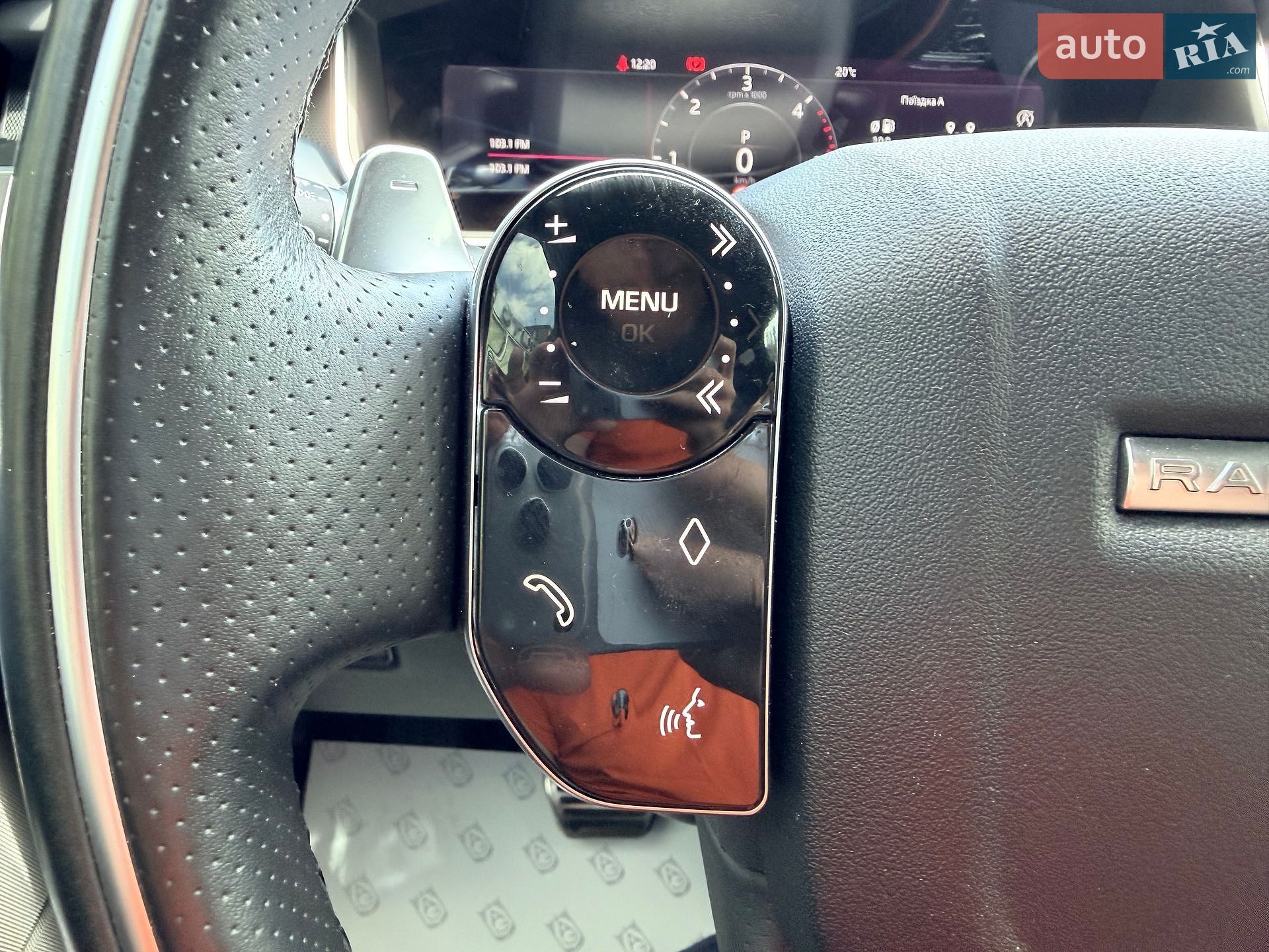 Land Rover Range Rover Sport 2020 VIN SALWA2BK1LA720772 фото оголошення 31 з 39