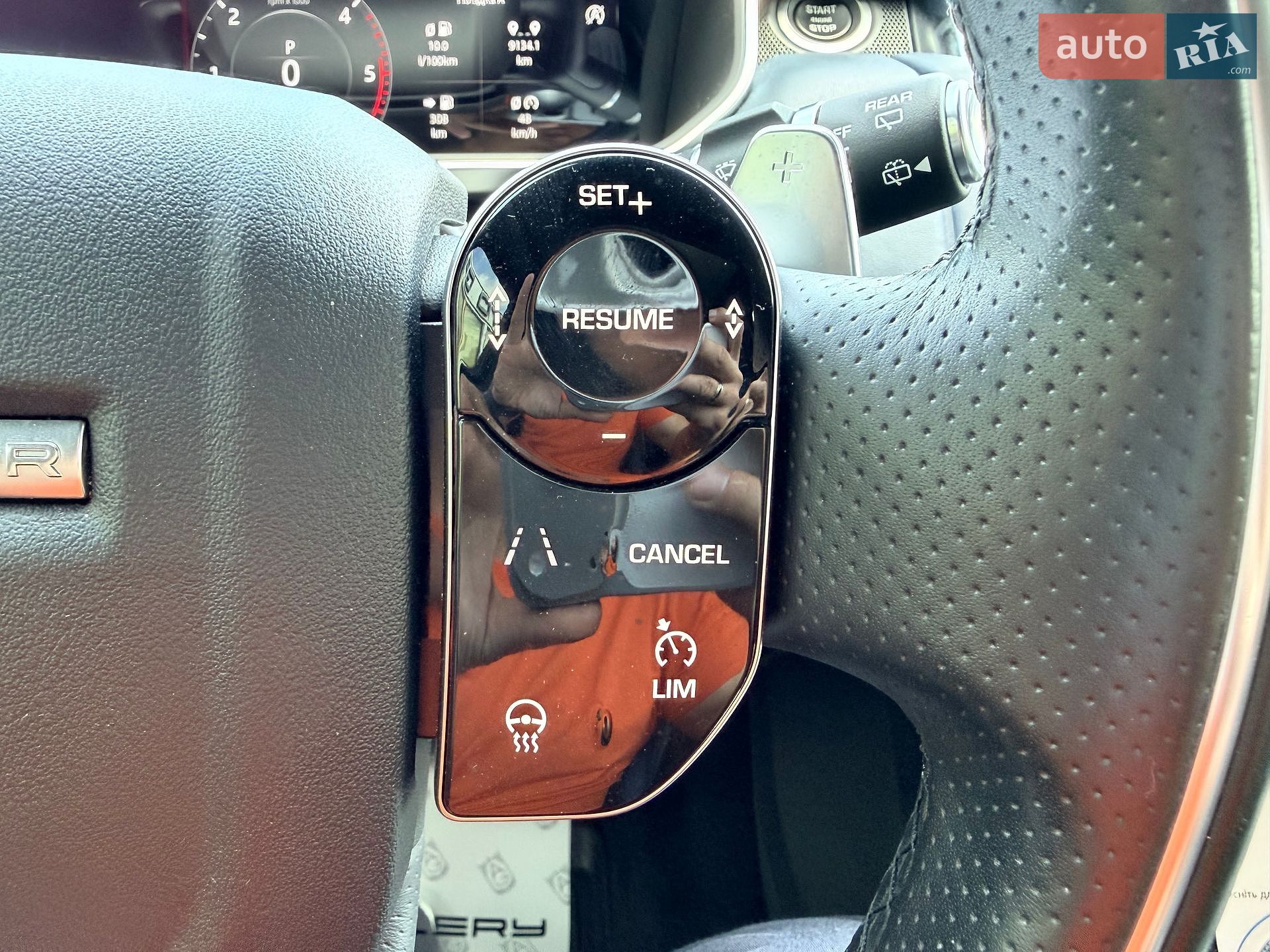 Land Rover Range Rover Sport 2020 VIN SALWA2BK1LA720772 фото оголошення 32 з 39