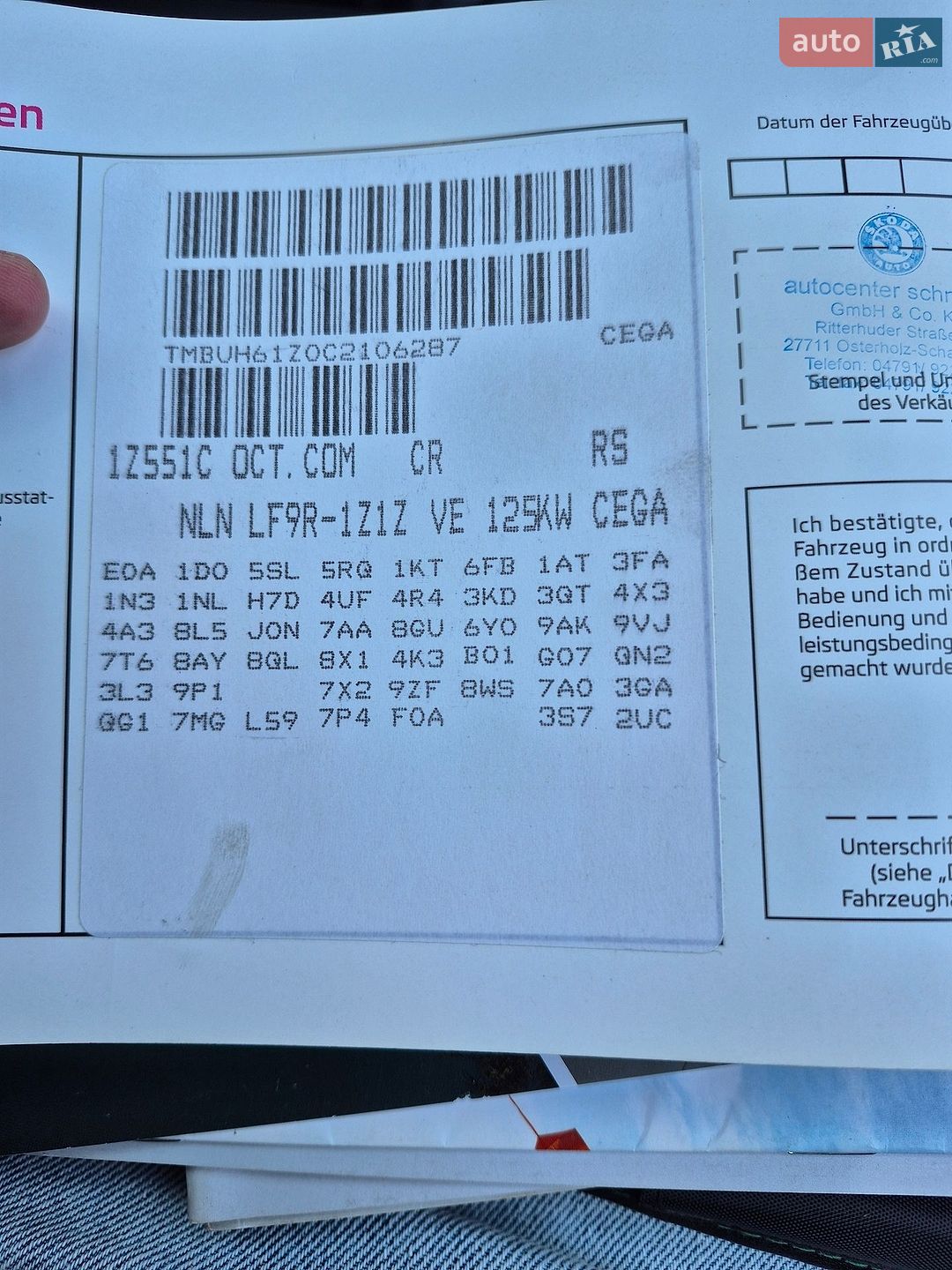 Skoda Octavia 2011 VIN TMBUH61Z0C2106287 фото оголошення 50 з 50