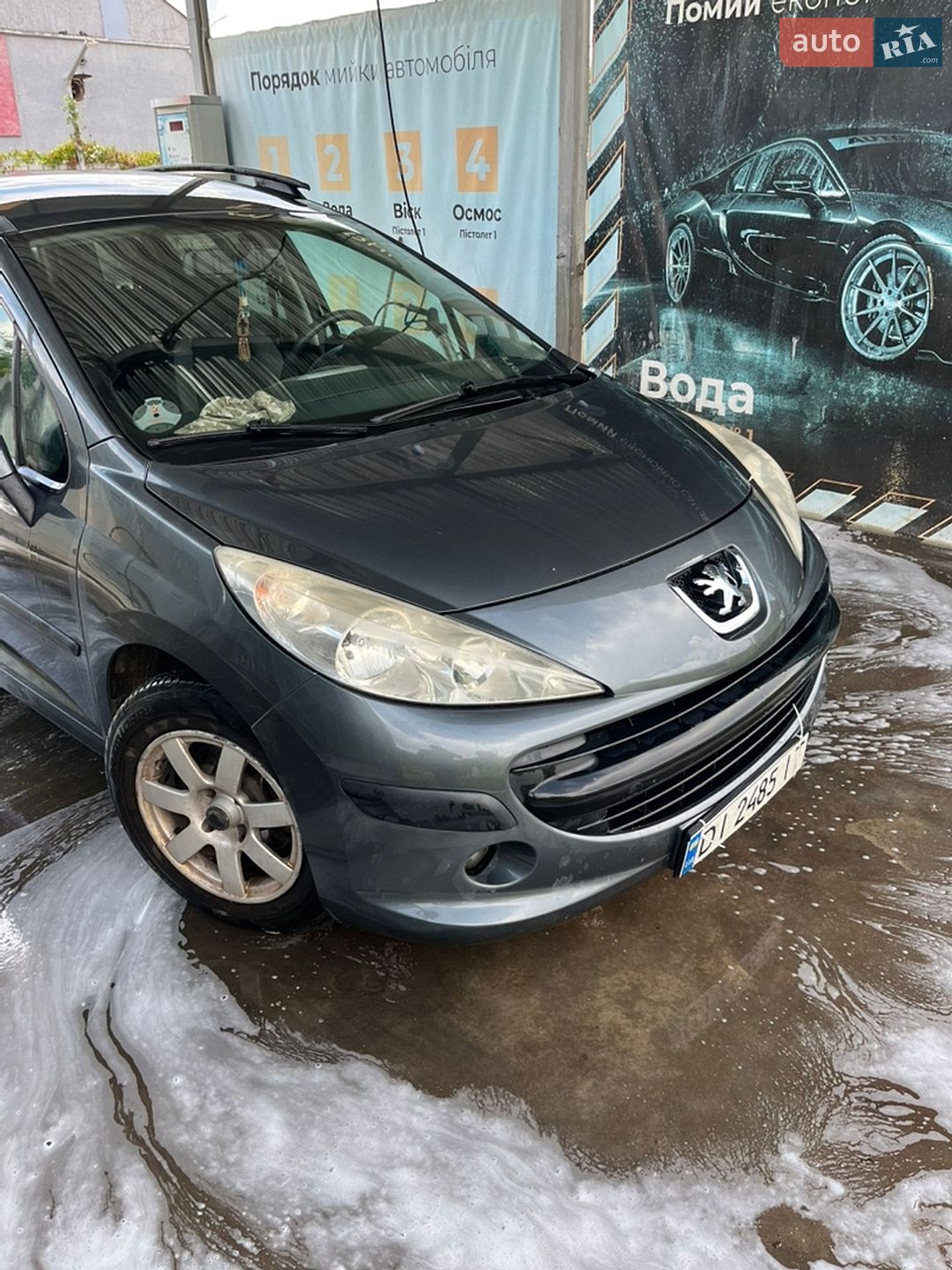 Peugeot 207 2007 VIN VF3WE9HXC34181838 фото оголошення 4 з 11