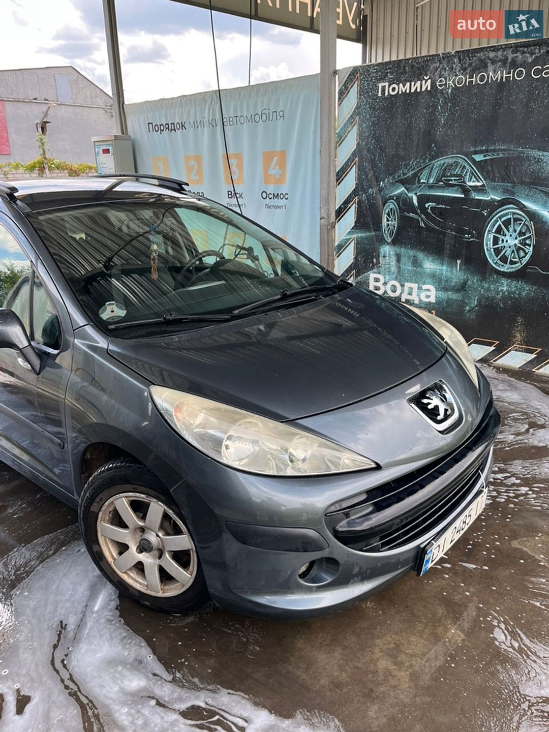 Peugeot 207 2007 VIN VF3WE9HXC34181838 фото оголошення 5 з 11