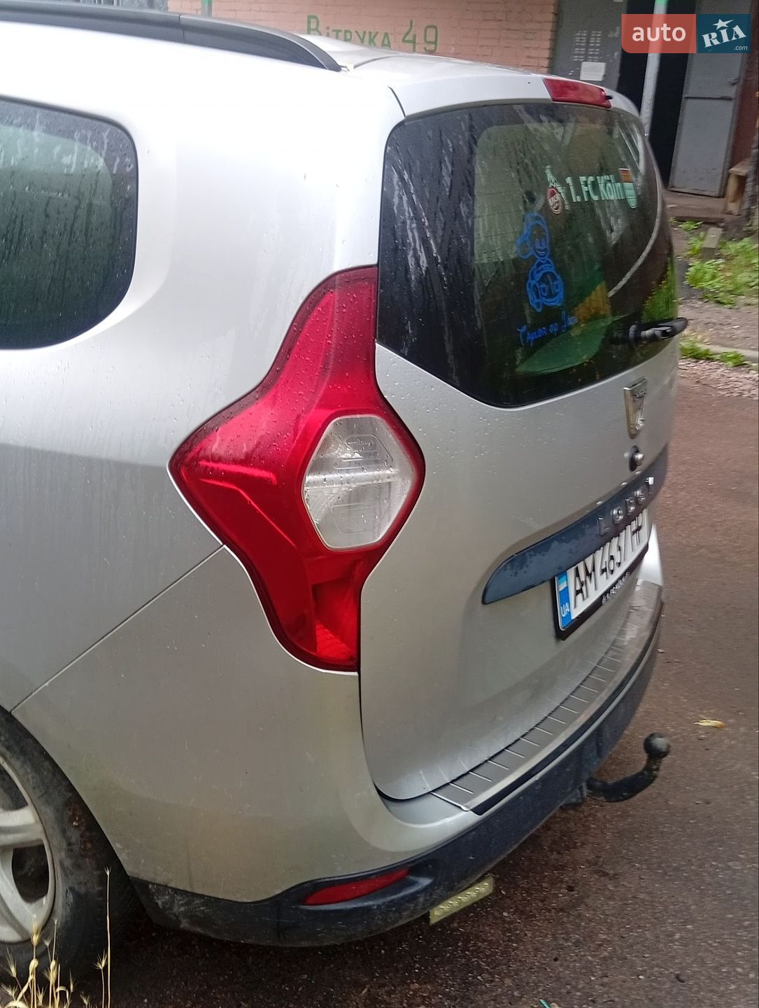 Dacia Lodgy 2012 VIN UU1JSDA3547457393 фото оголошення 11 з 38