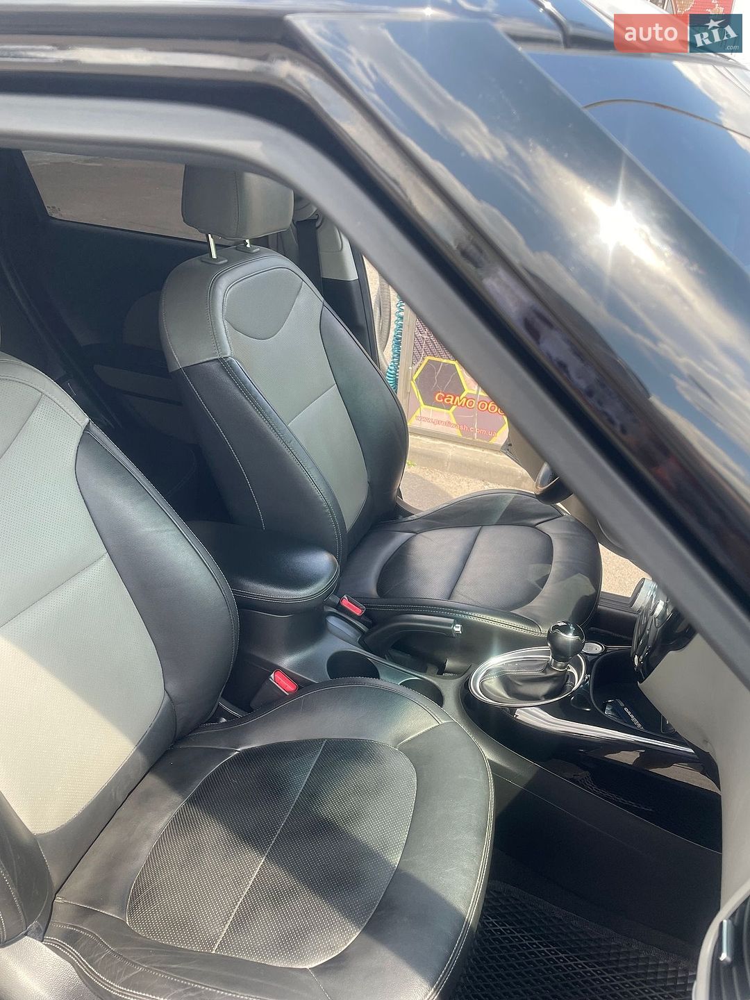Kia Soul 2017 VIN KNDJP3A51J7584428 фото оголошення 3 з 9
