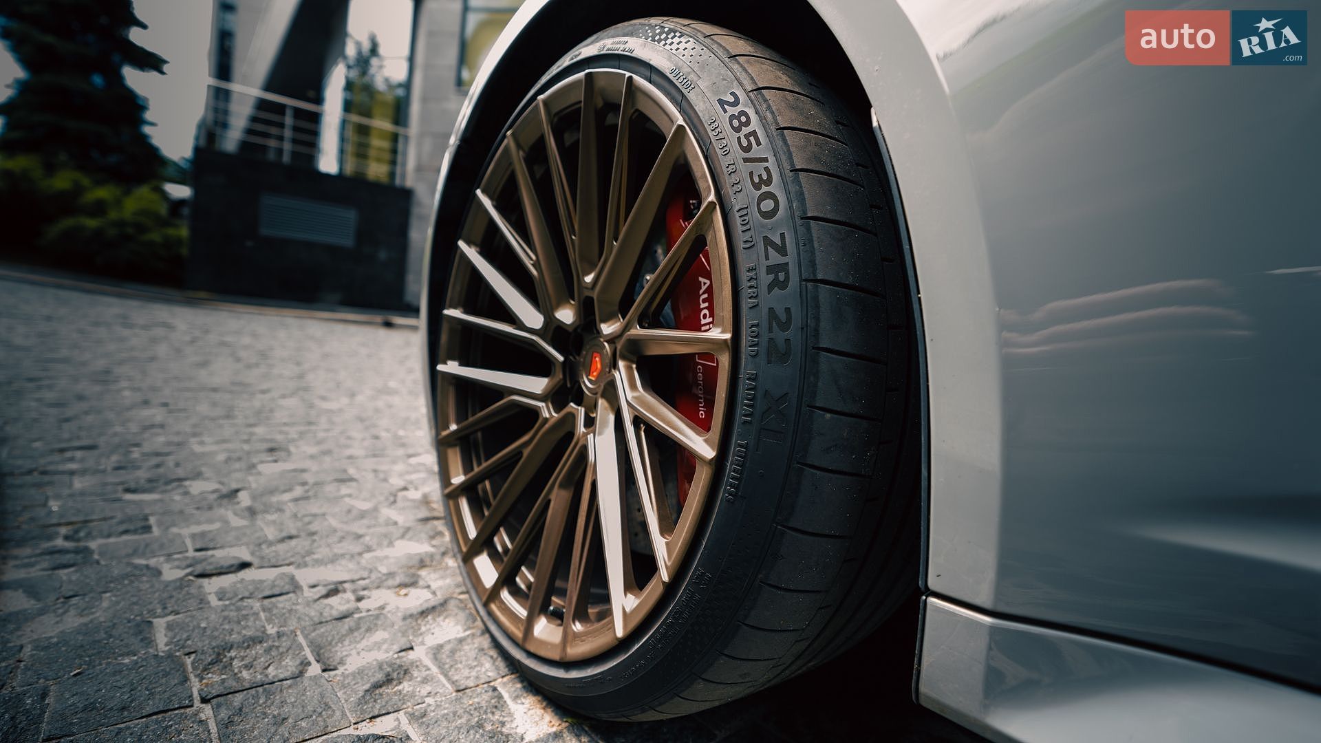 Audi RS6 2021 VIN WUAZZZF22NN900809 фото оголошення 13 з 46