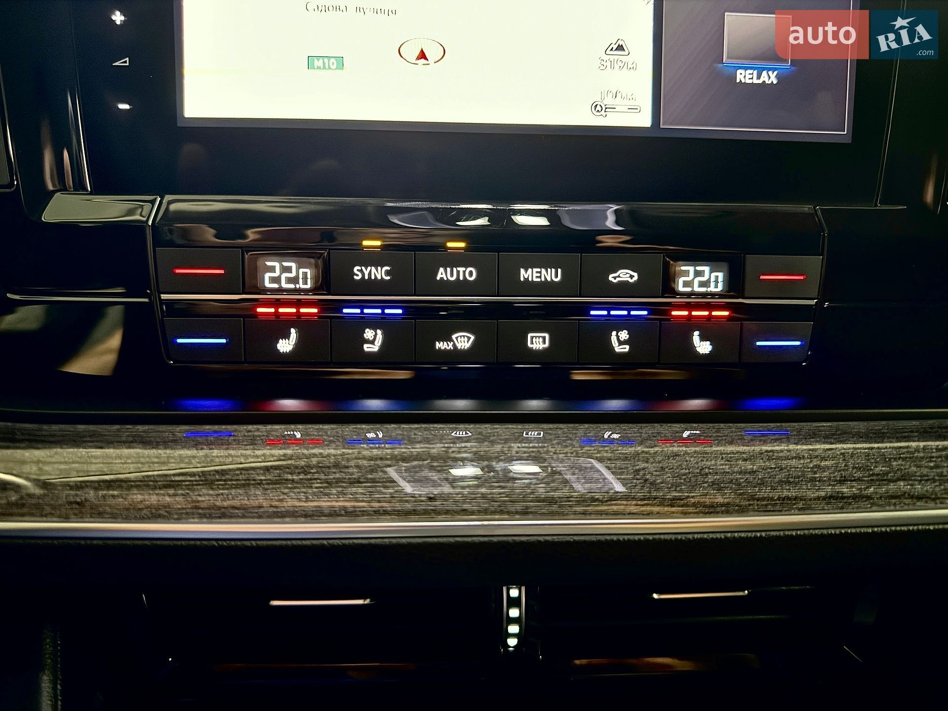 Volkswagen Touareg 2021 VIN WVGZZZCRZND000839 фото оголошення 95 з 102