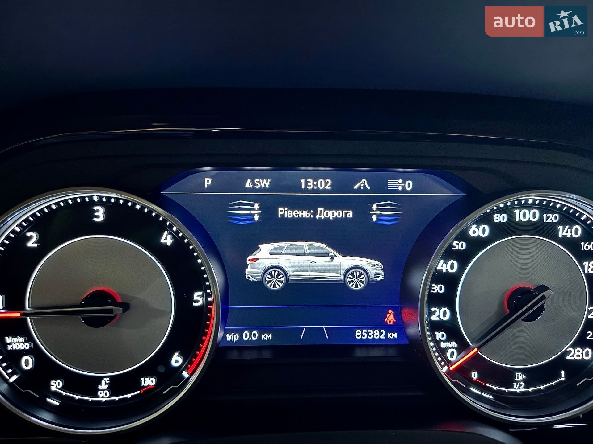Volkswagen Touareg 2021 VIN WVGZZZCRZND000839 фото оголошення 96 з 102