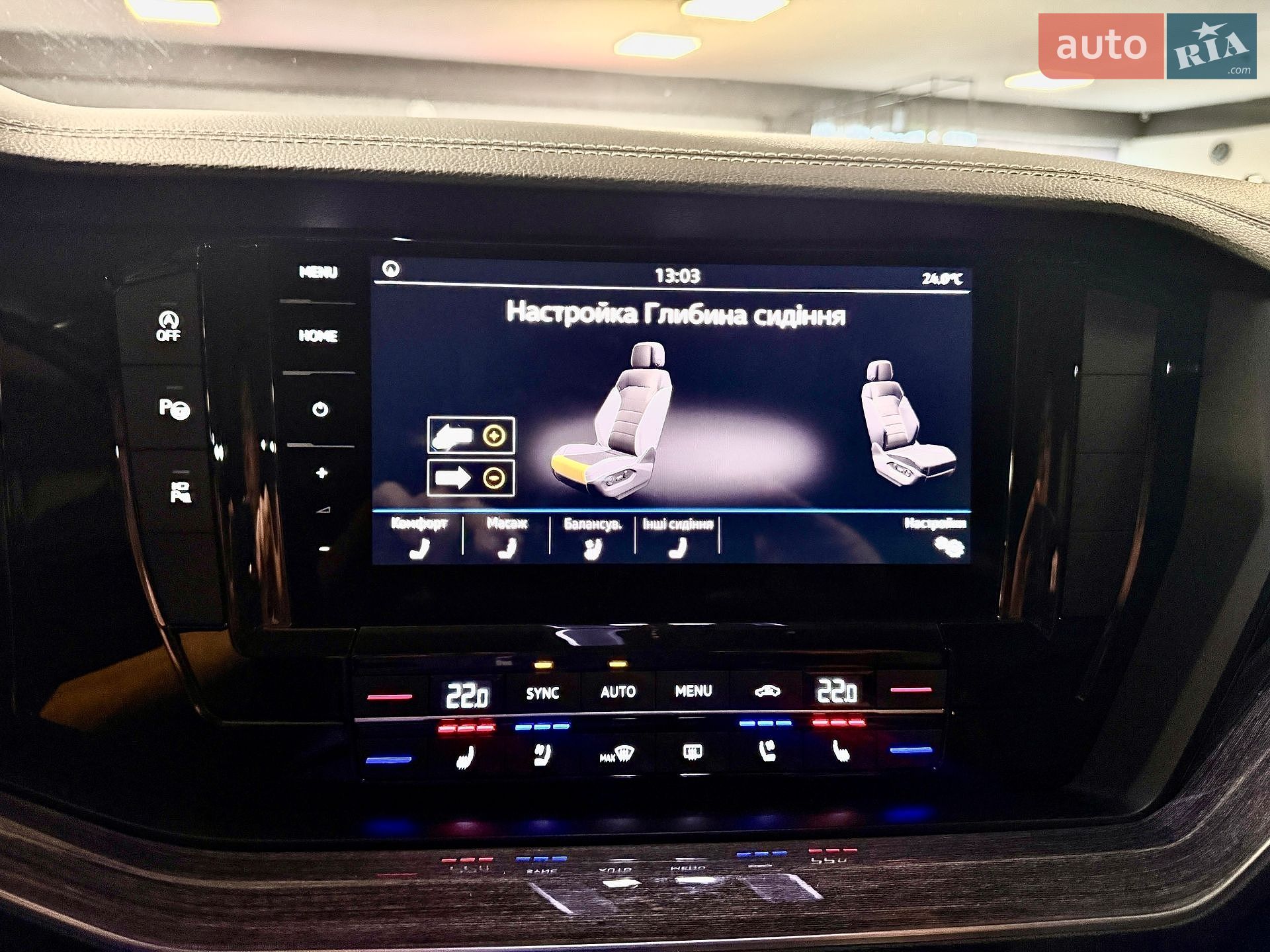 Volkswagen Touareg 2021 VIN WVGZZZCRZND000839 фото оголошення 97 з 102