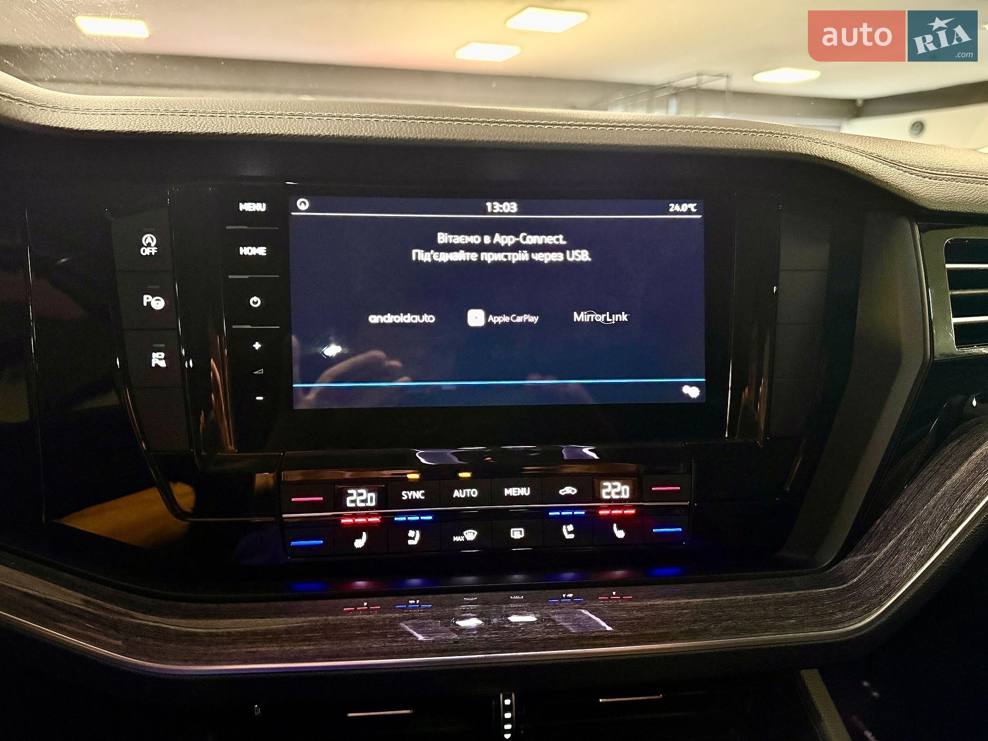 Volkswagen Touareg 2021 VIN WVGZZZCRZND000839 фото оголошення 98 з 102