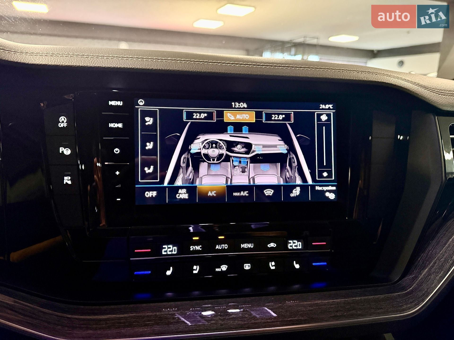 Volkswagen Touareg 2021 VIN WVGZZZCRZND000839 фото оголошення 99 з 102