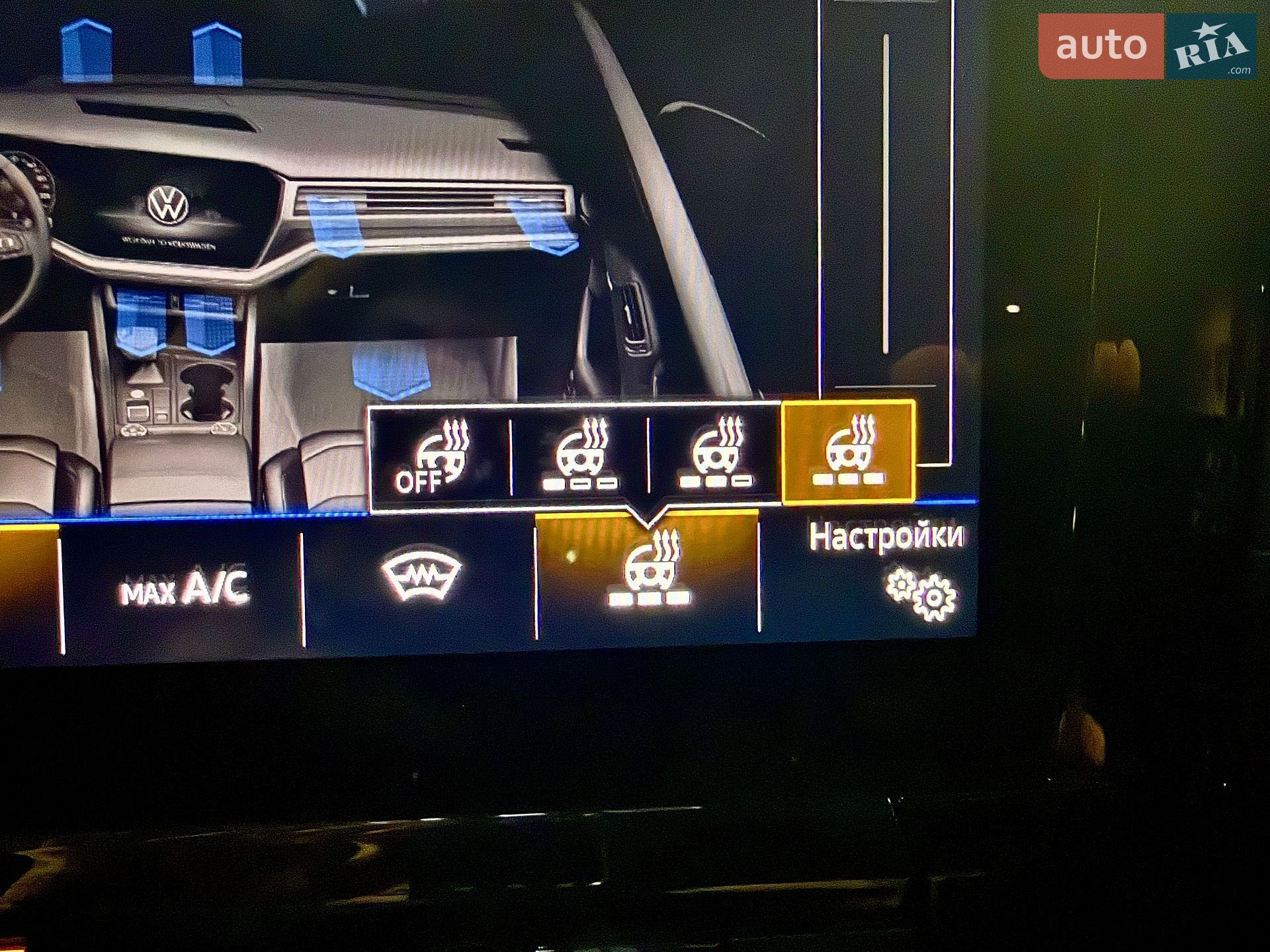Volkswagen Touareg 2021 VIN WVGZZZCRZND000839 фото оголошення 100 з 102
