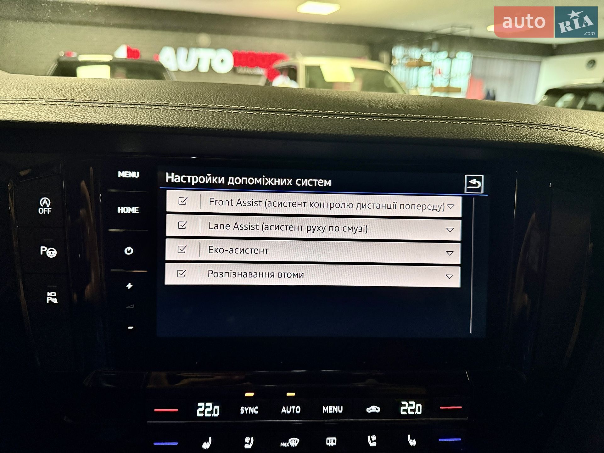 Volkswagen Touareg 2021 VIN WVGZZZCRZND000839 фото оголошення 101 з 102