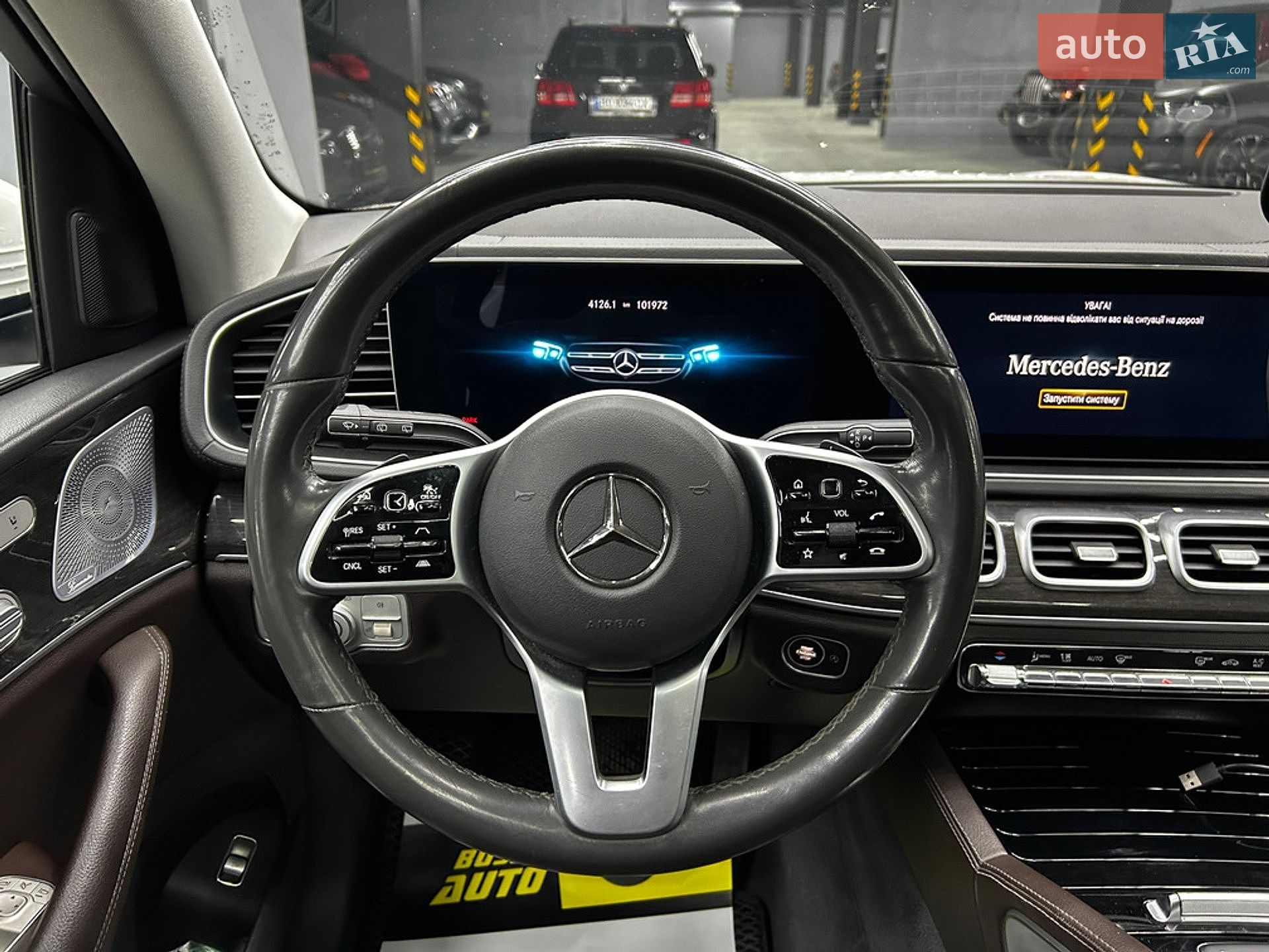 Mercedes-Benz GLS-Class 2019 VIN 4JGFF5KEXLA061509 фото оголошення 21 з 31