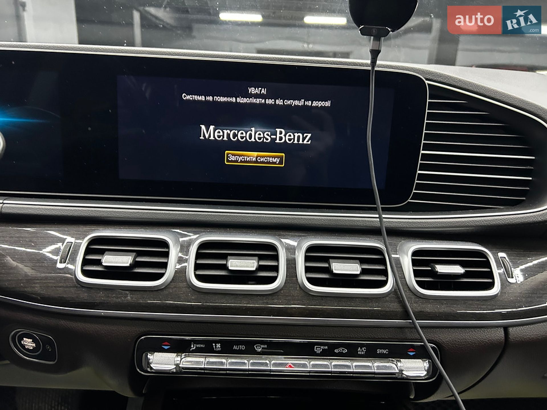 Mercedes-Benz GLS-Class 2019 VIN 4JGFF5KEXLA061509 фото оголошення 25 з 31