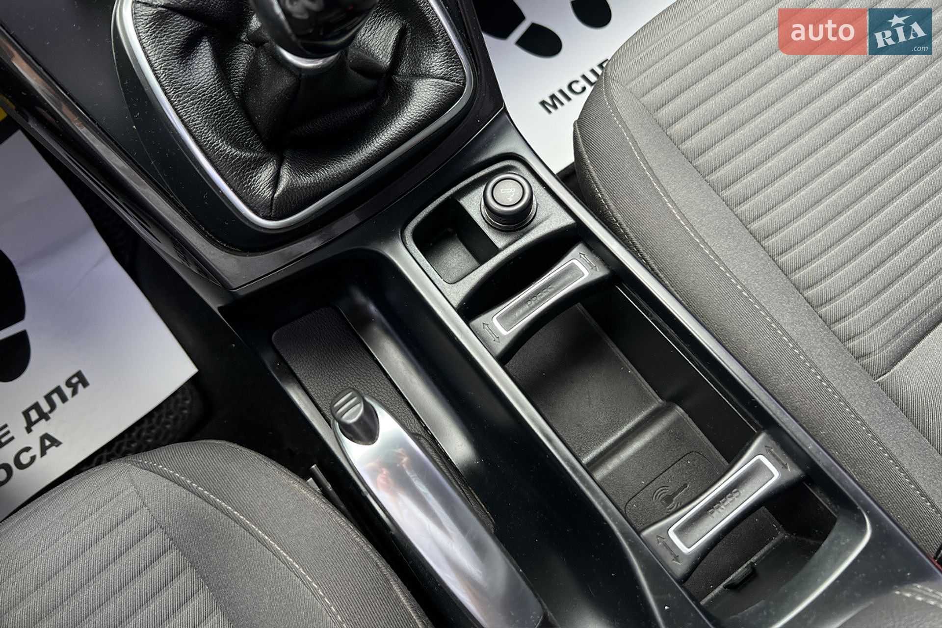 Ford C-Max 2016 VIN WF0VXXGCEVGL04424 фото оголошення 19 з 24