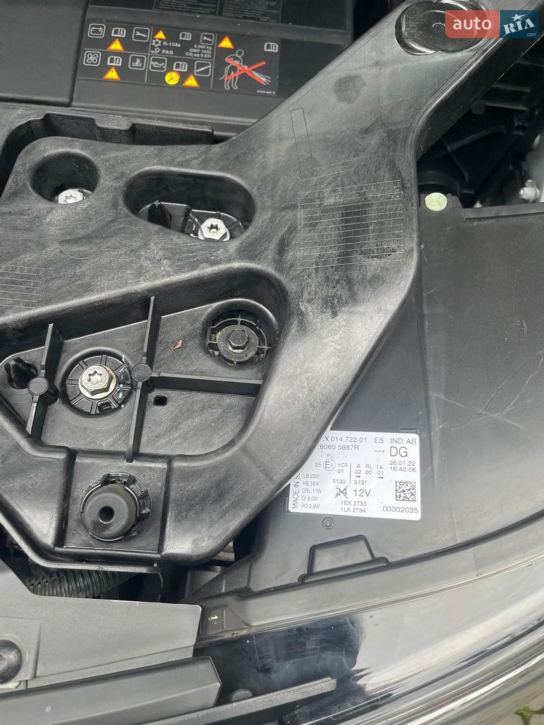 Nissan Primastar 2022 VIN VNVF4000669127347 фото оголошення 12 з 34