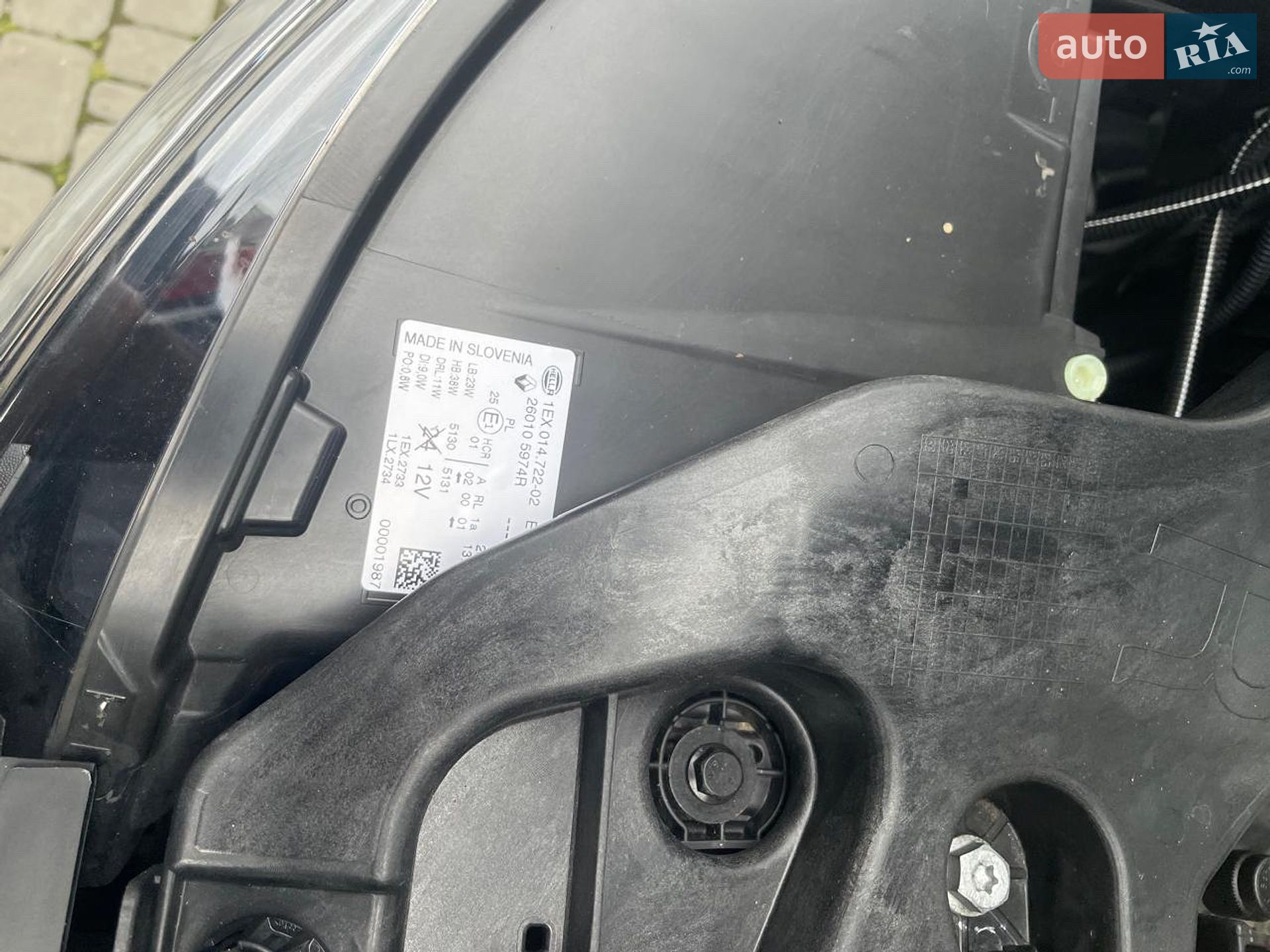 Nissan Primastar 2022 VIN VNVF4000669127347 фото оголошення 13 з 34