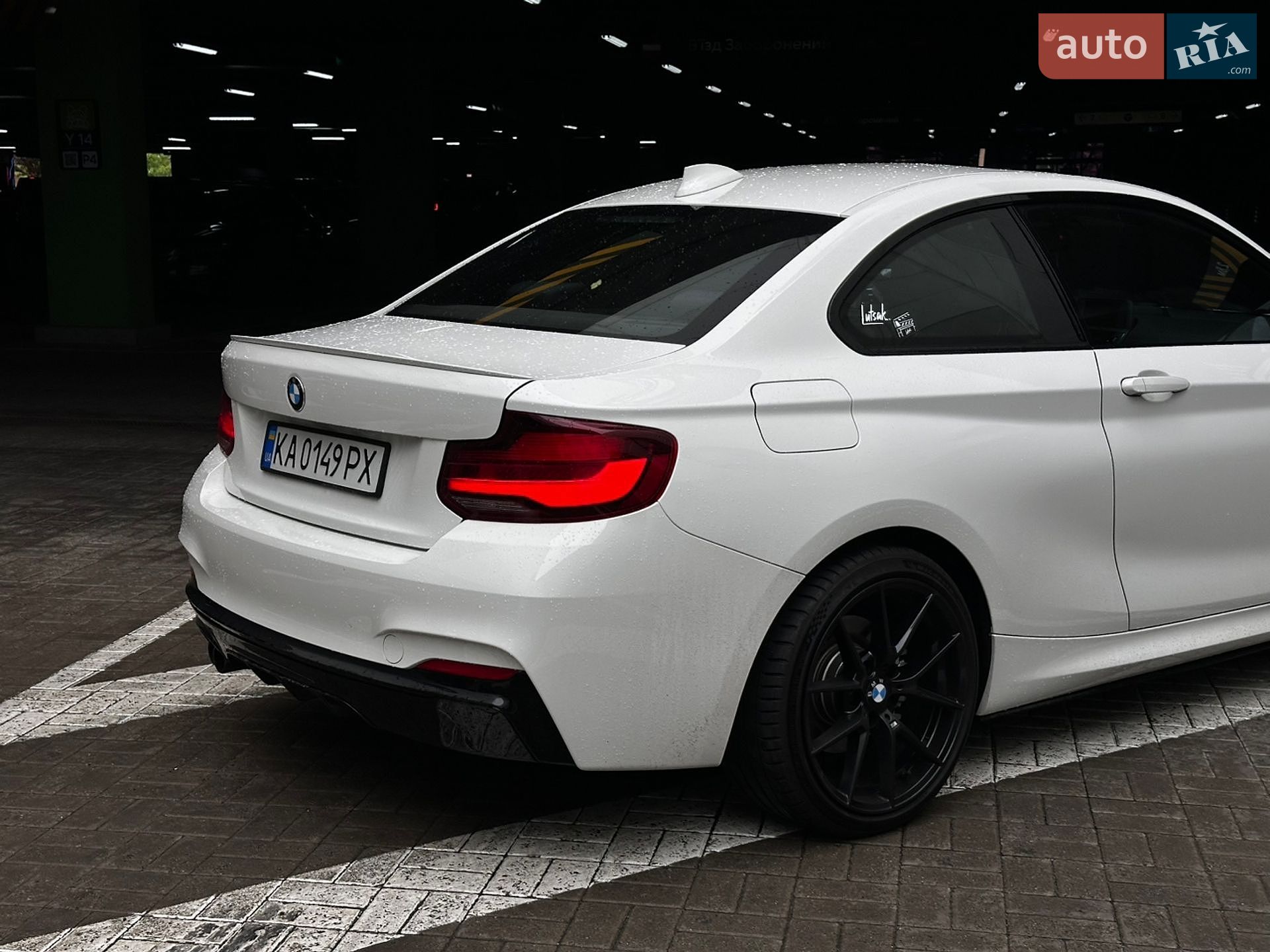 BMW 2 Series 2016 VIN WBA1F9C5XGV546586 фото оголошення 60 з 60