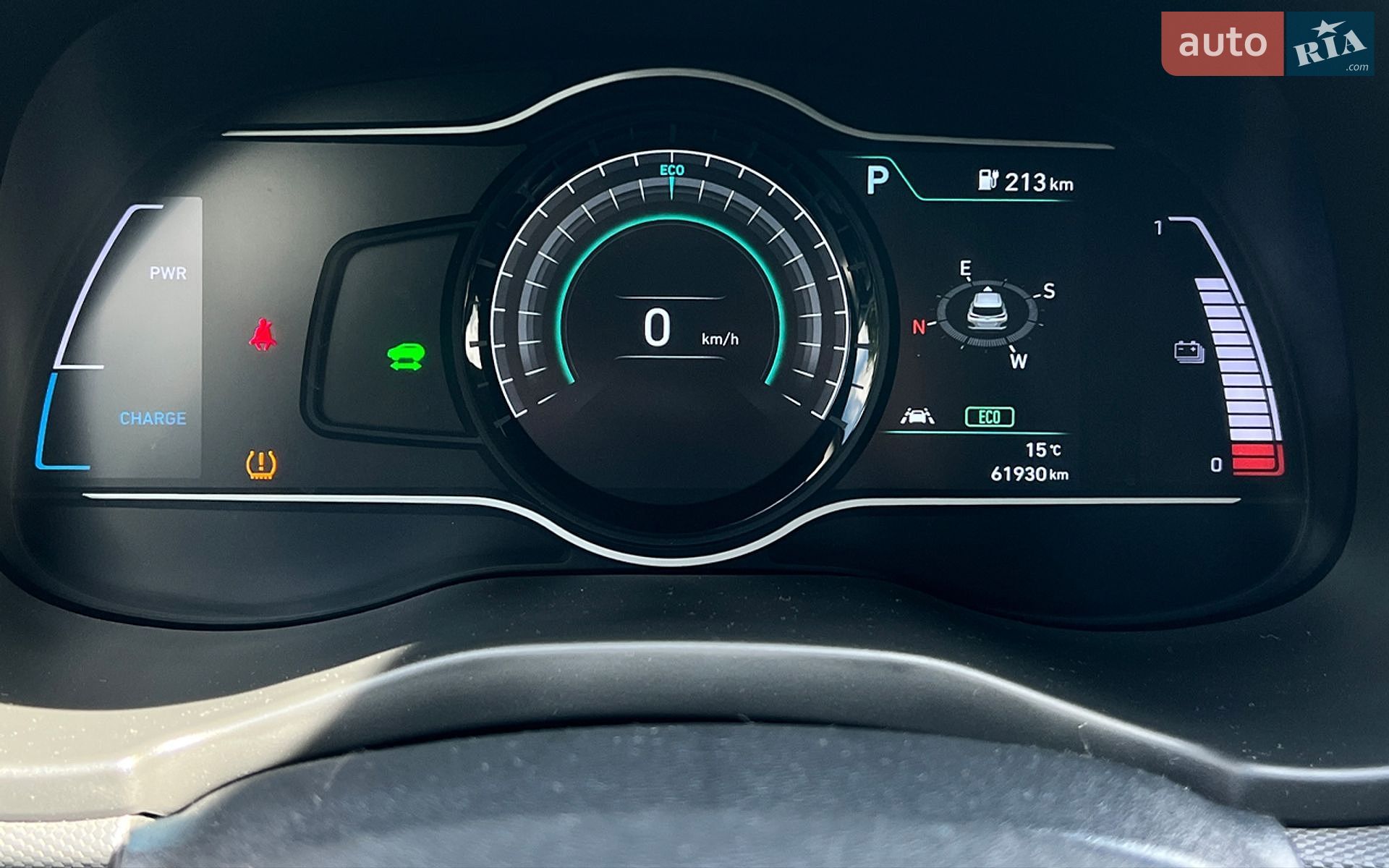 Hyundai Kona 2020 VIN KMHK281HFLU115035 фото оголошення 15 з 20