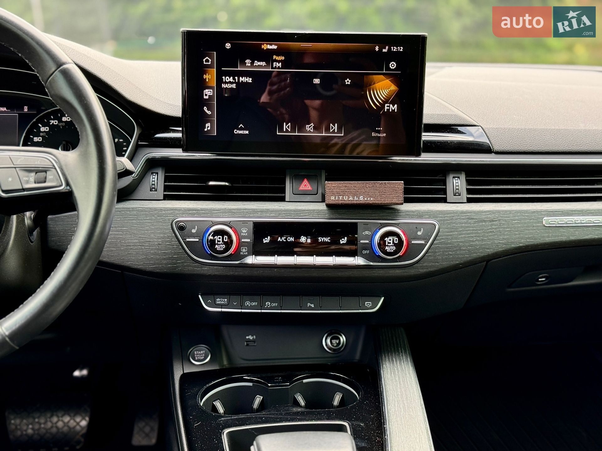 Audi A5 Sportback 2021 VIN WAUDACF58MA047339 фото оголошення 17 з 43
