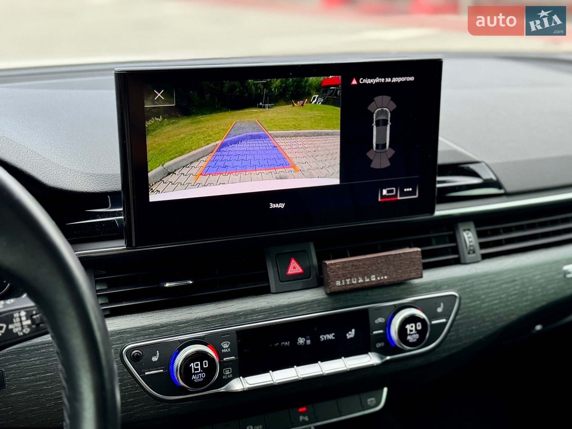 Audi A5 Sportback 2021 VIN WAUDACF58MA047339 фото оголошення 23 з 43