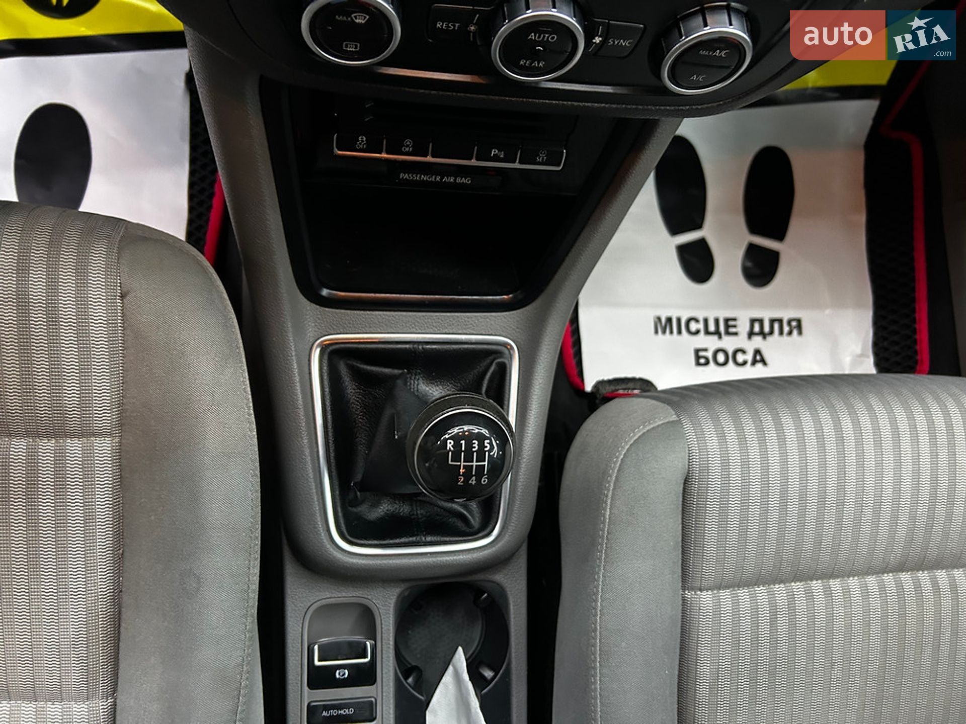 SEAT Alhambra 2013 VIN VSSZZZ7NZEV510225 фото оголошення 16 з 23