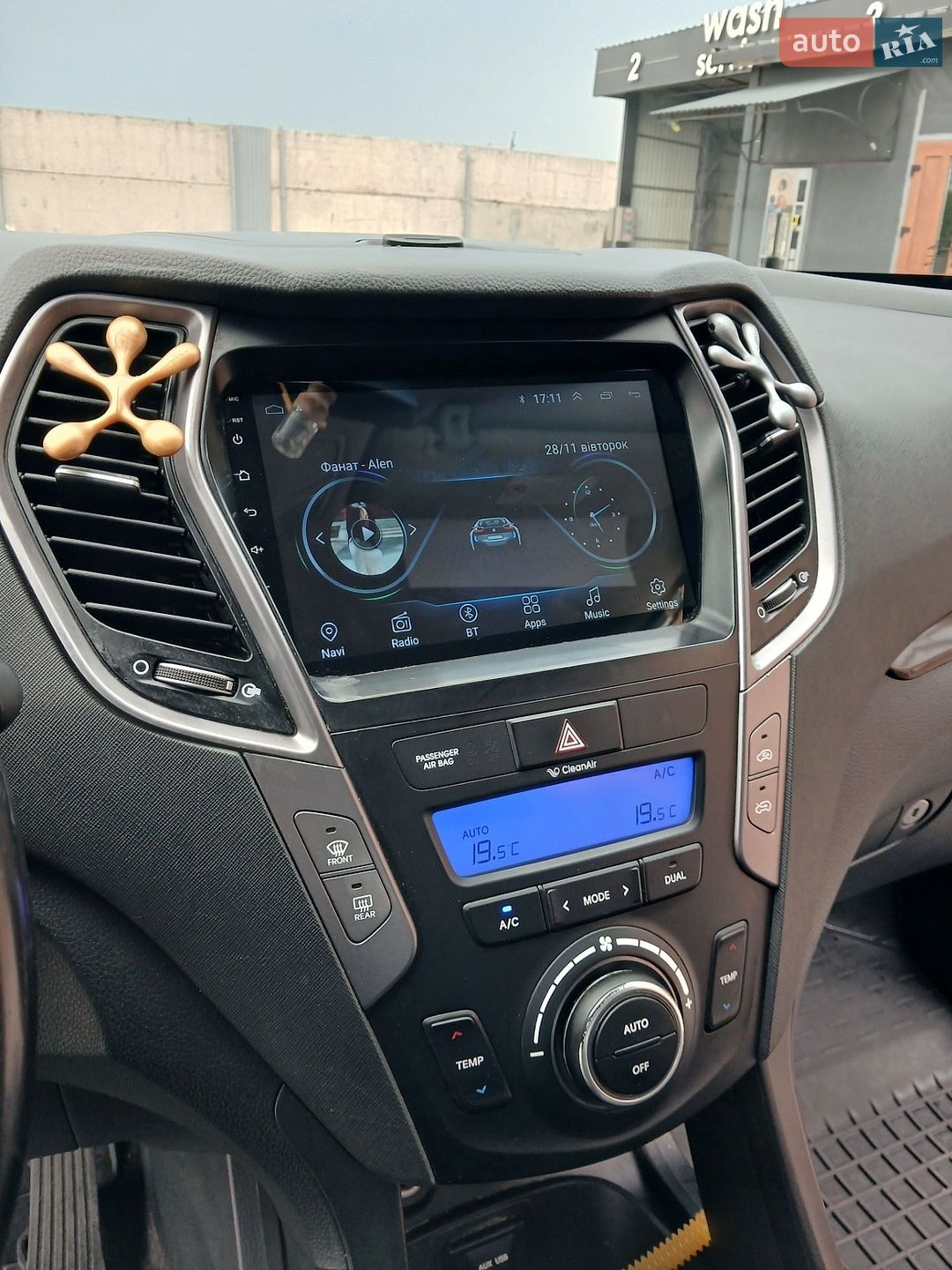 Hyundai Santa FE 2012 VIN KMHSU81XCDU033167 фото оголошення 16 з 19