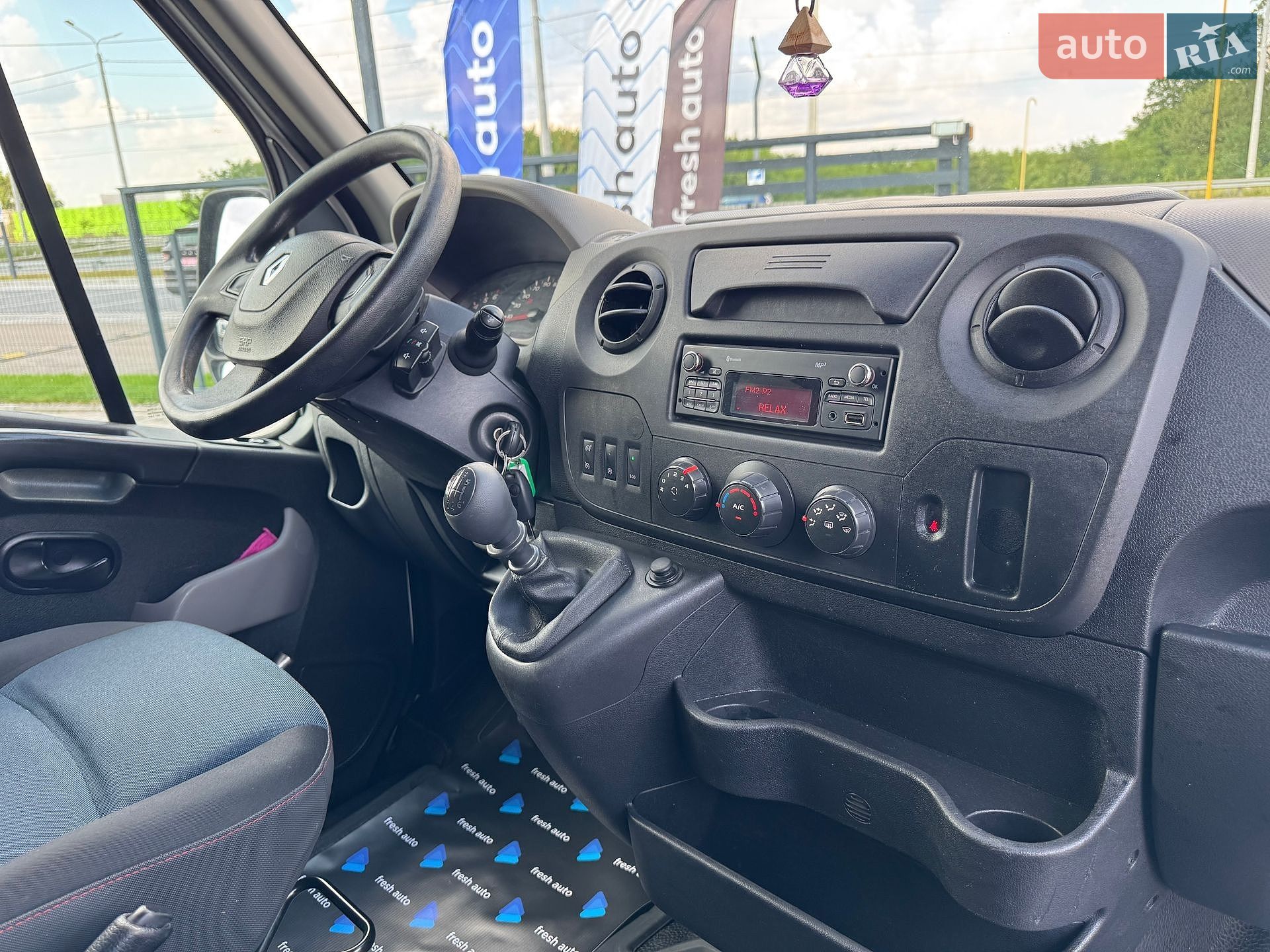 RENAULT MASTER 2017 VIN VF1MA000757744996 фото оголошення 30 з 31