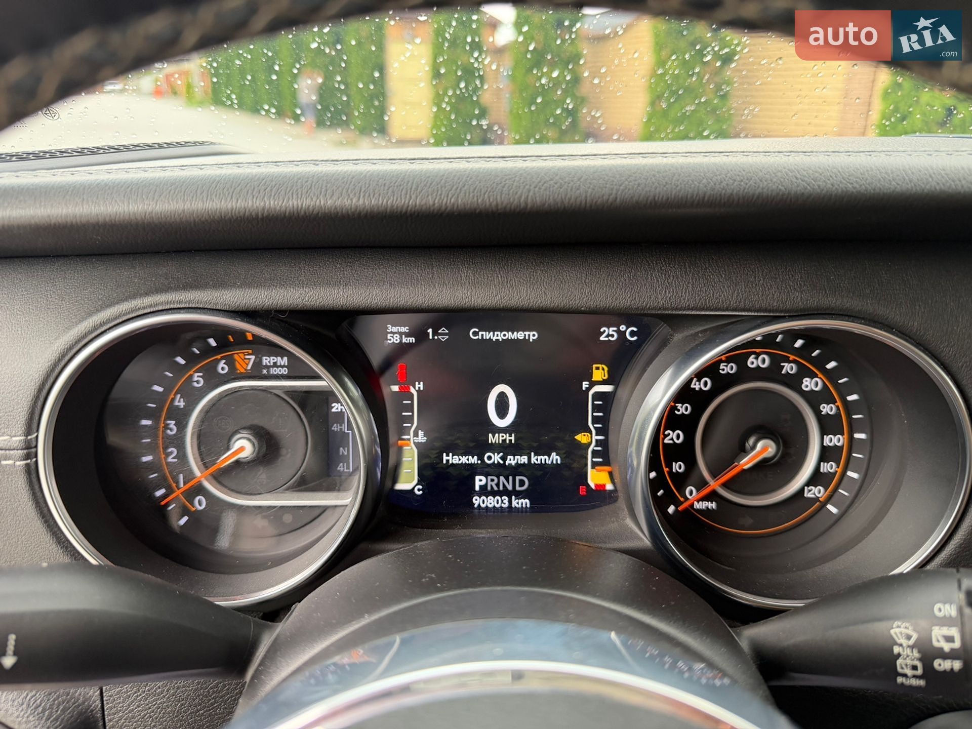 Jeep Wrangler 2020 VIN 1C4HJXEG9LW351084 фото оголошення 19 з 45