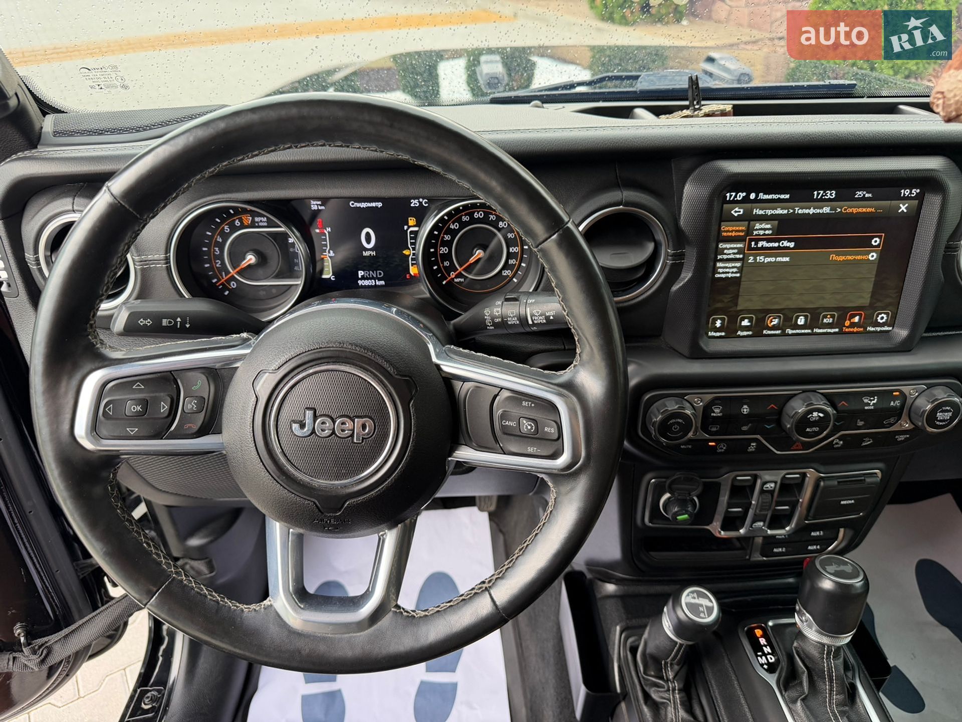 Jeep Wrangler 2020 VIN 1C4HJXEG9LW351084 фото оголошення 20 з 45