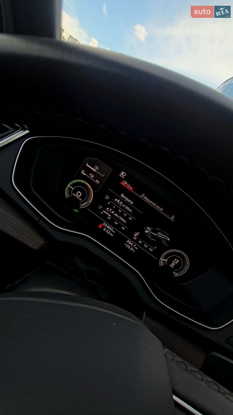 Audi Q5 2022 VIN WA1G2AFY8P2084122 фото оголошення 19 з 41