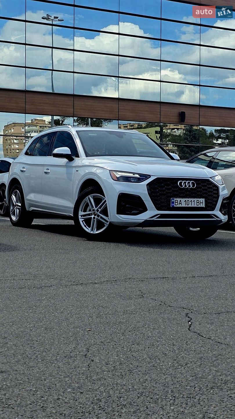Audi Q5 2022 VIN WA1G2AFY8P2084122 фото оголошення 14 з 41