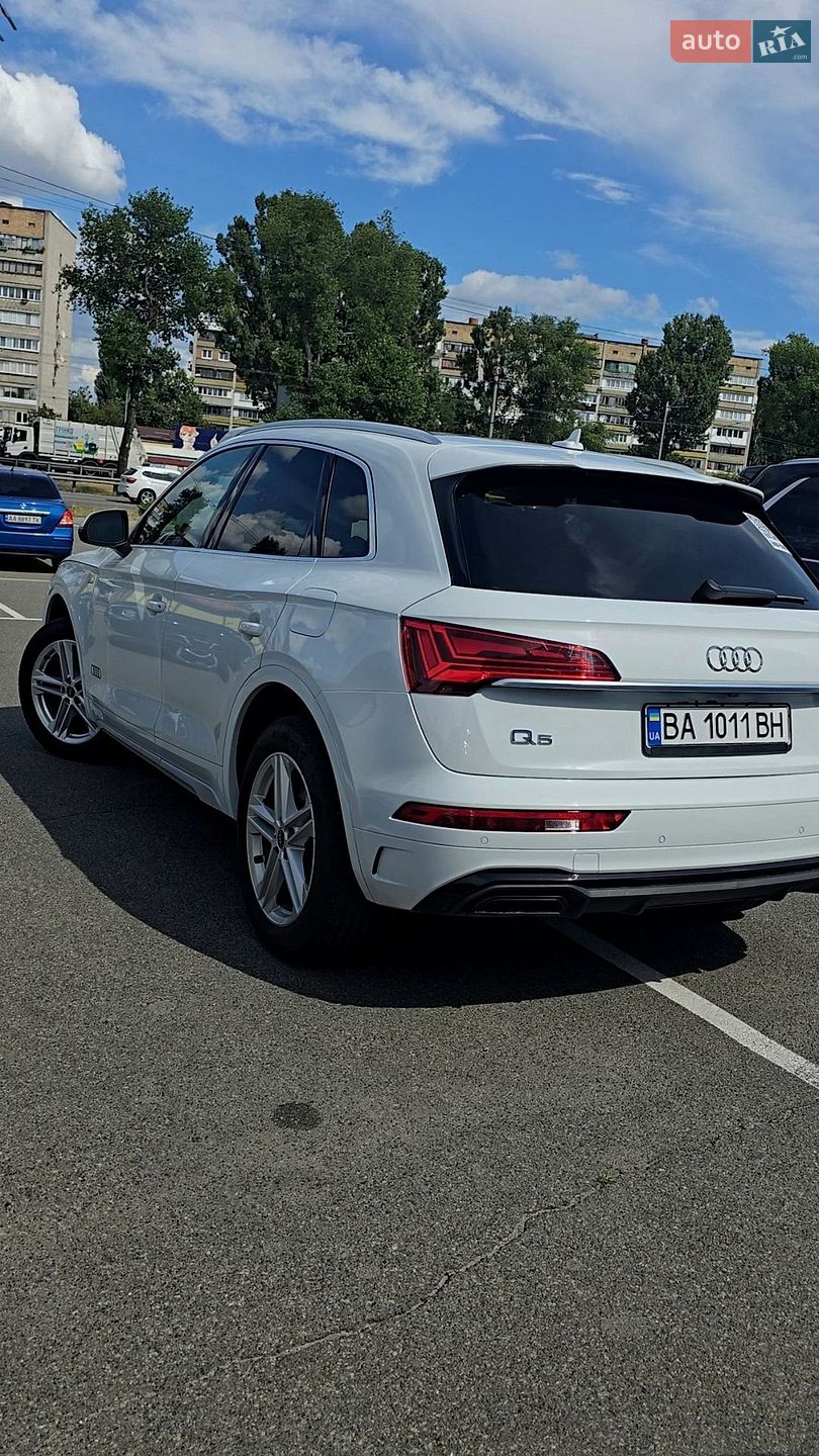 Audi Q5 2022 VIN WA1G2AFY8P2084122 фото оголошення 12 з 41