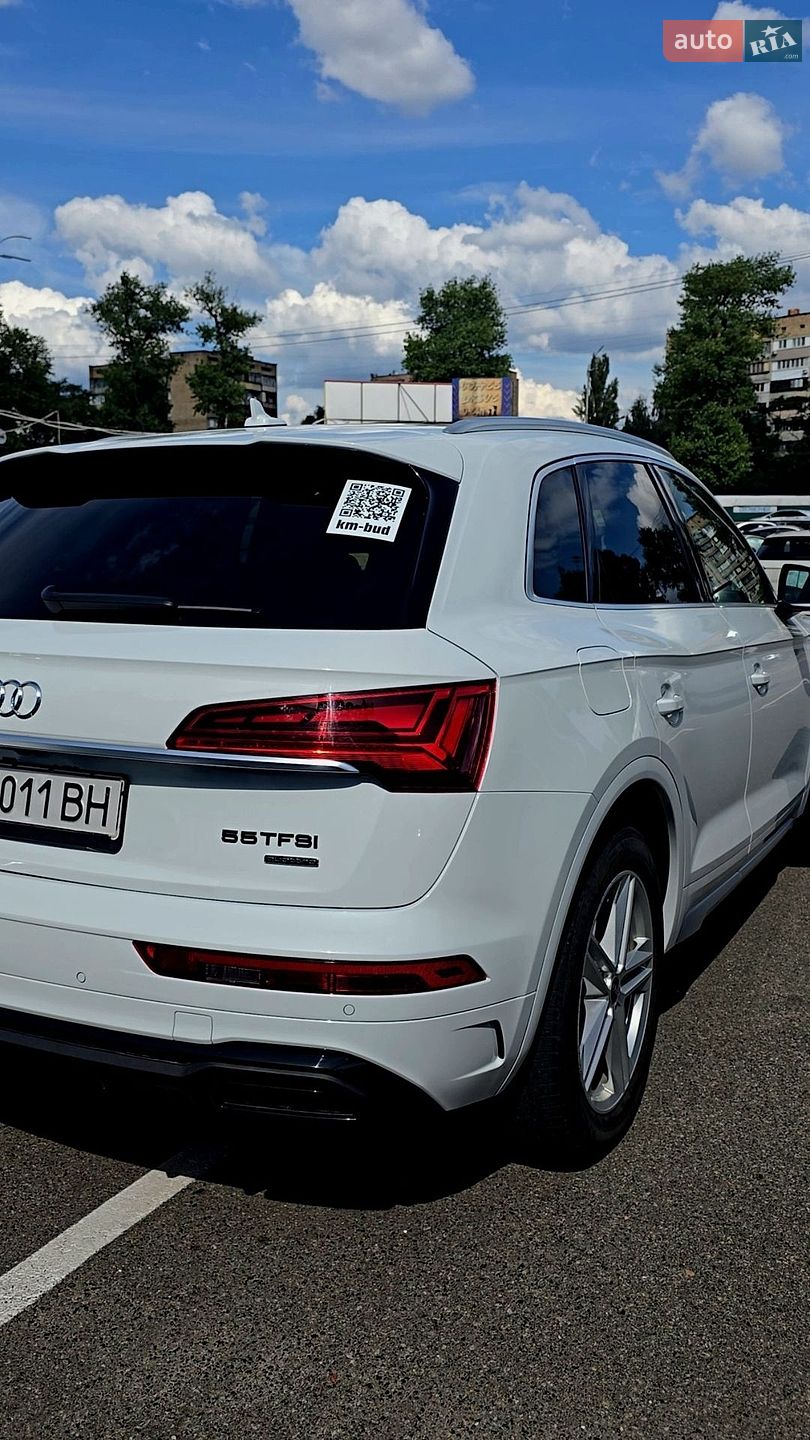 Audi Q5 2022 VIN WA1G2AFY8P2084122 фото оголошення 13 з 41