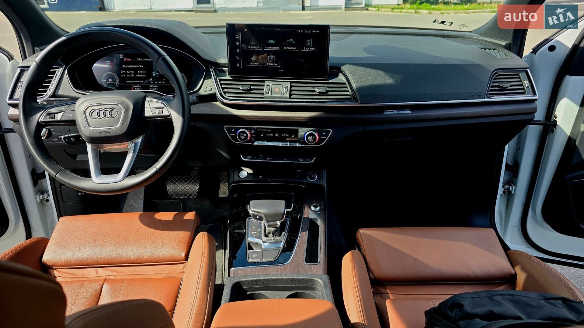 Audi Q5 2022 VIN WA1G2AFY8P2084122 фото оголошення 22 з 41