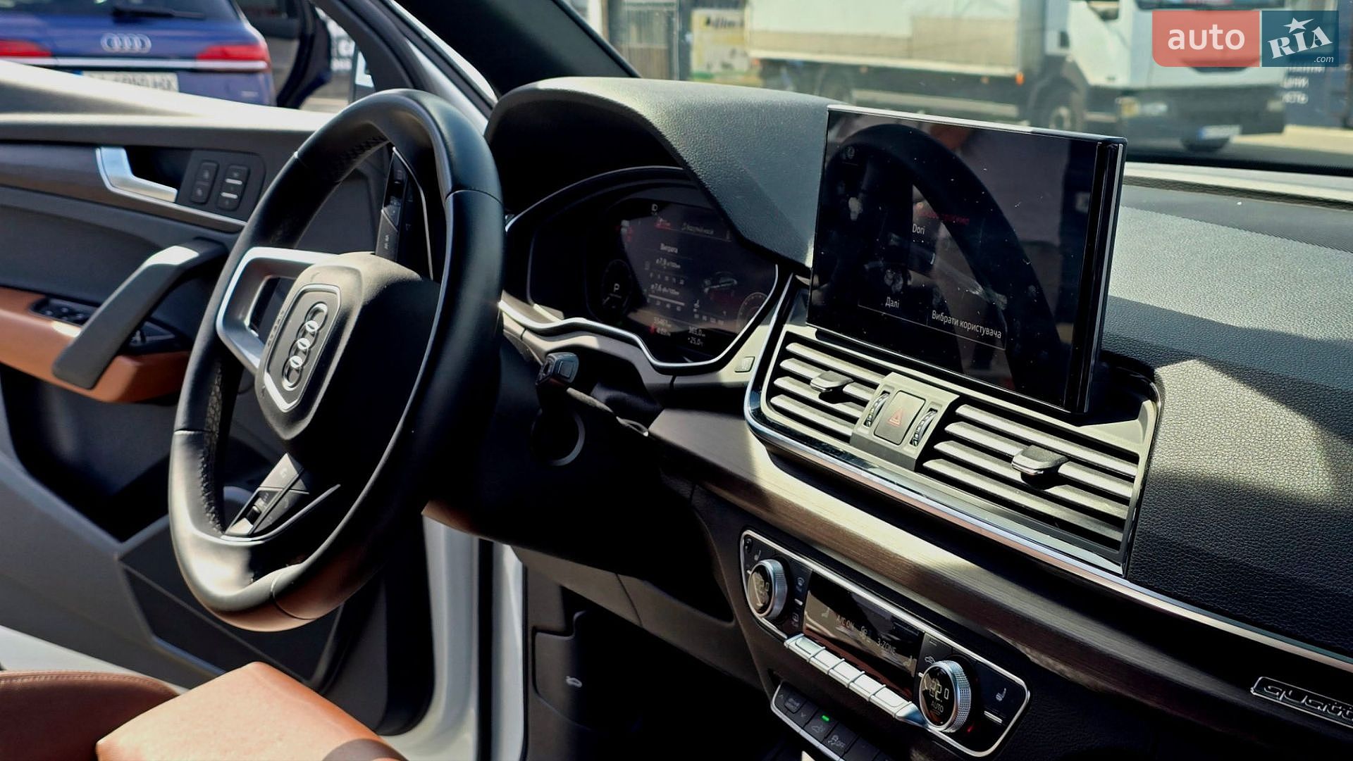 Audi Q5 2022 VIN WA1G2AFY8P2084122 фото оголошення 34 з 41