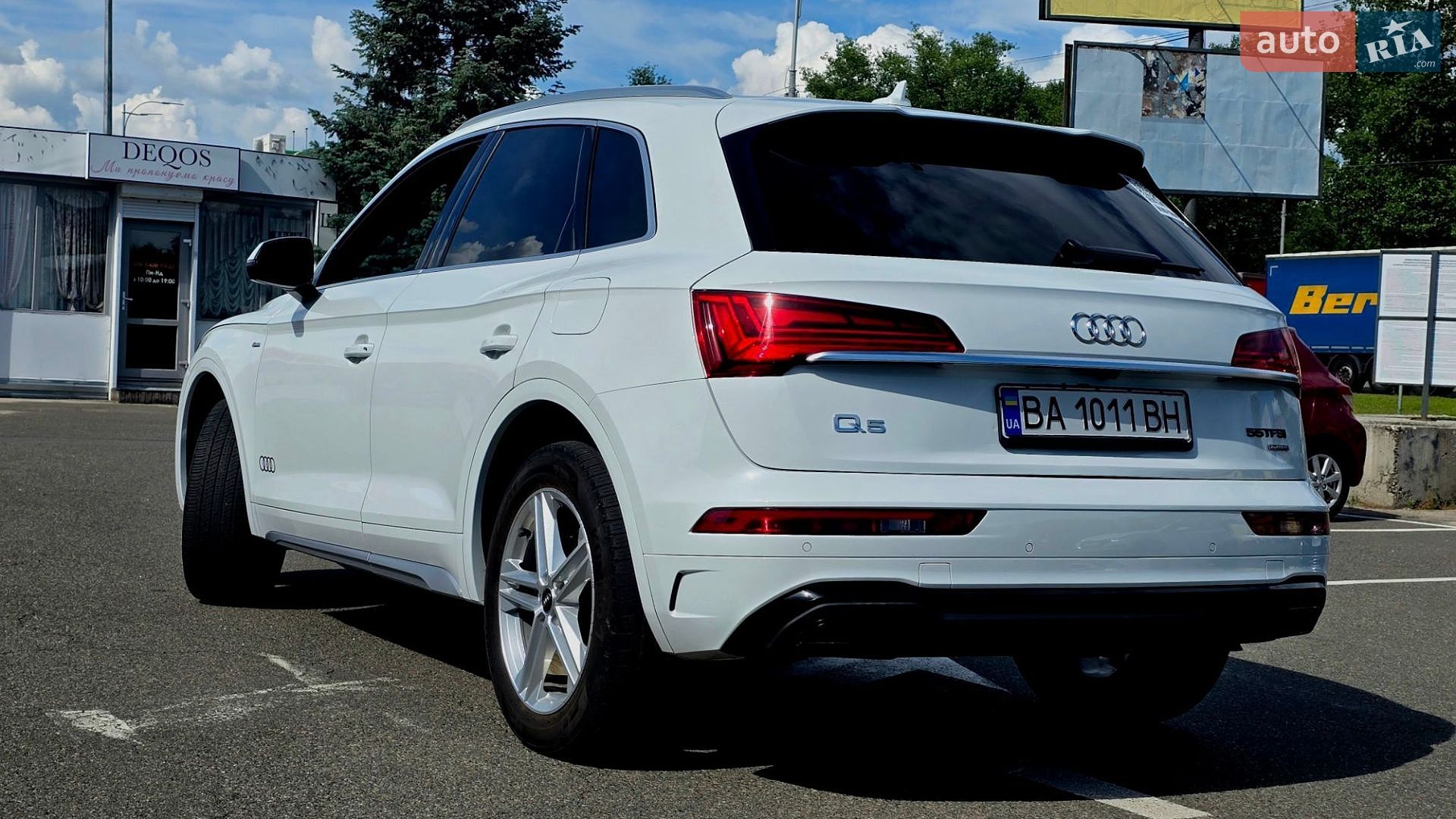 Audi Q5 2022 VIN WA1G2AFY8P2084122 фото оголошення 10 з 41