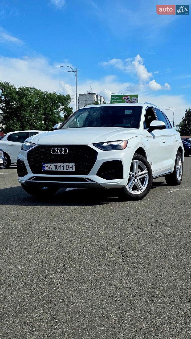 Audi Q5 2022 VIN WA1G2AFY8P2084122 фото оголошення 41 з 41