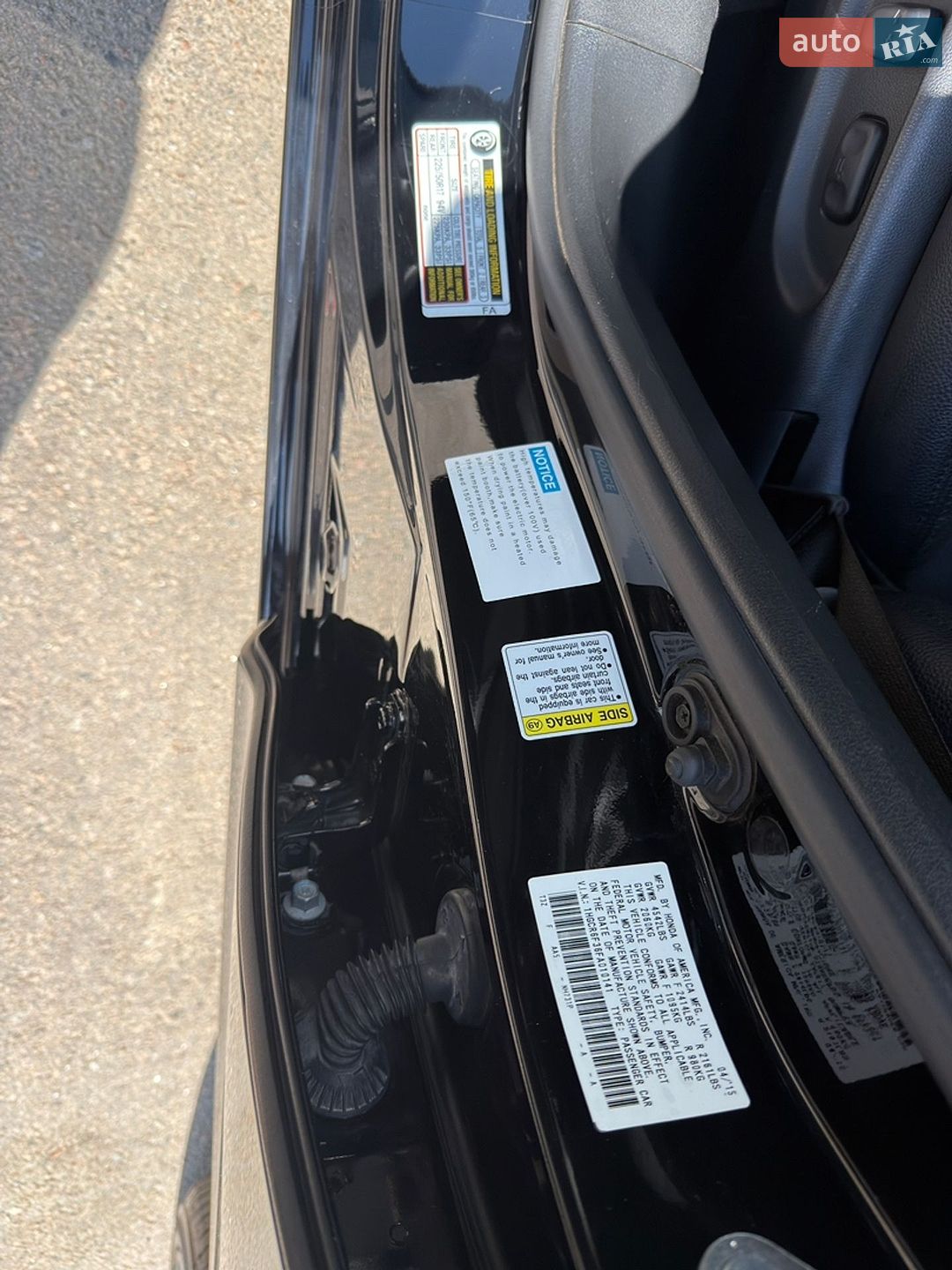 Honda Accord 2015 VIN 1HGCR6F36FA010141 фото оголошення 13 з 23
