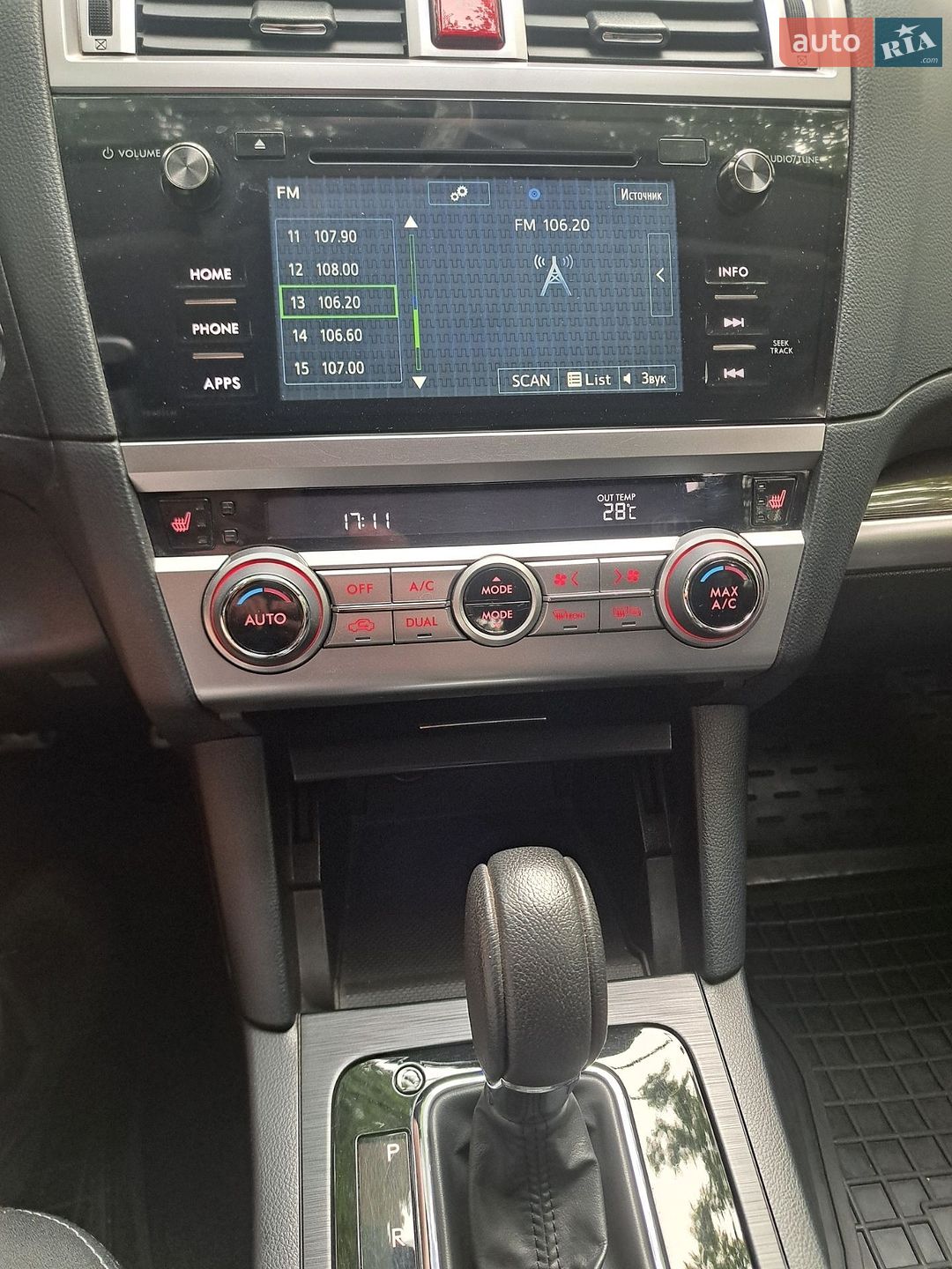 Subaru Outback 2016 VIN JF1BS9LC2GG074149 фото оголошення 7 з 9