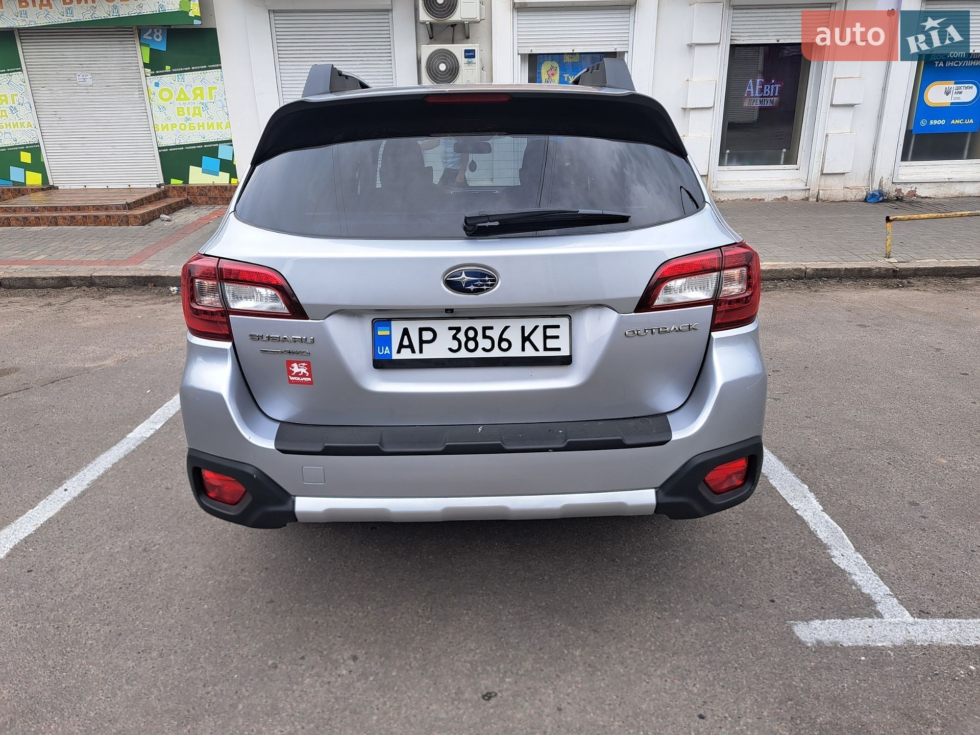Subaru Outback 2016 VIN JF1BS9LC2GG074149 фото оголошення 4 з 9