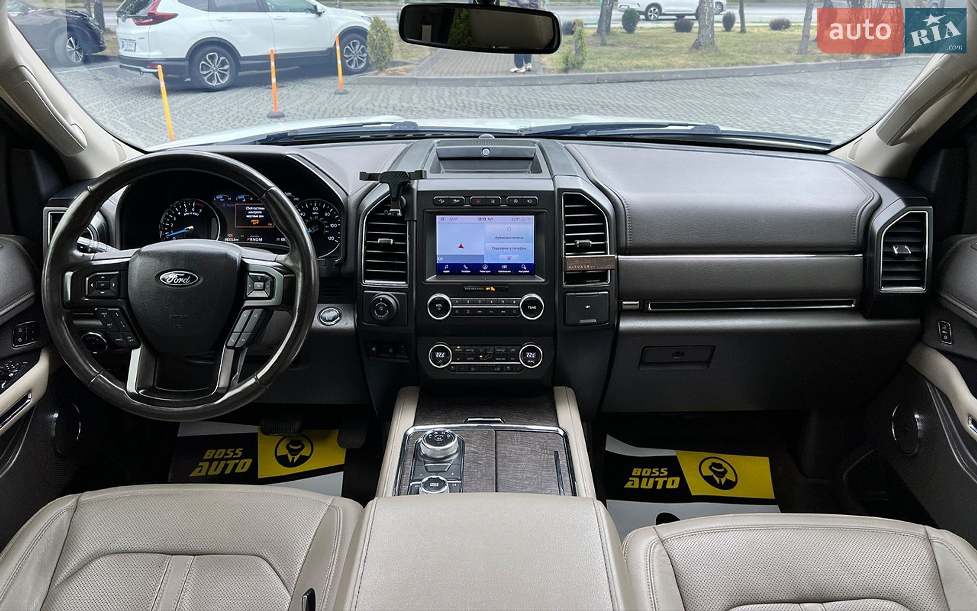 Ford Expedition 2020 VIN 1FMJU2AT0LEA70632 фото оголошення 16 з 30