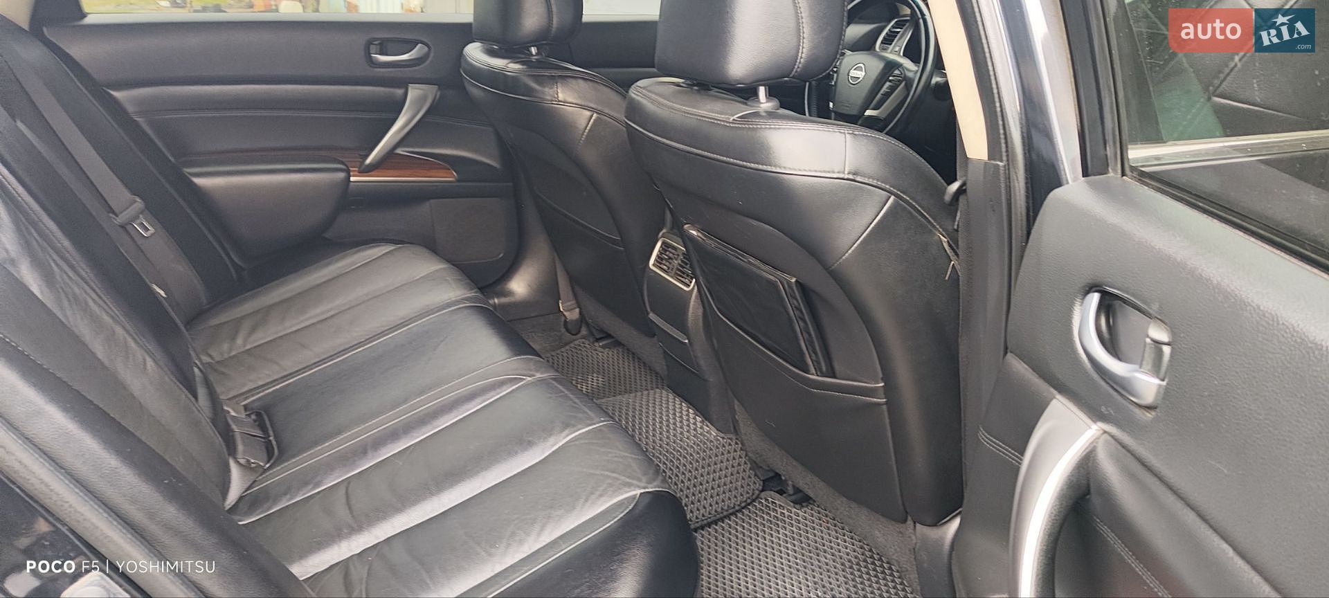 Nissan Teana 2012 VIN JN1BBUJ32U0009725 фото оголошення 10 з 15