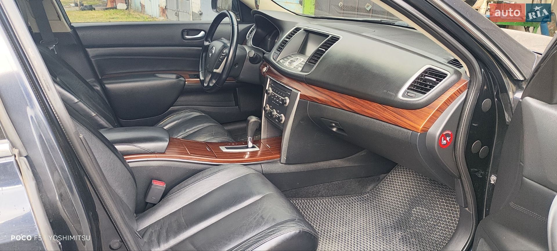 Nissan Teana 2012 VIN JN1BBUJ32U0009725 фото оголошення 8 з 15