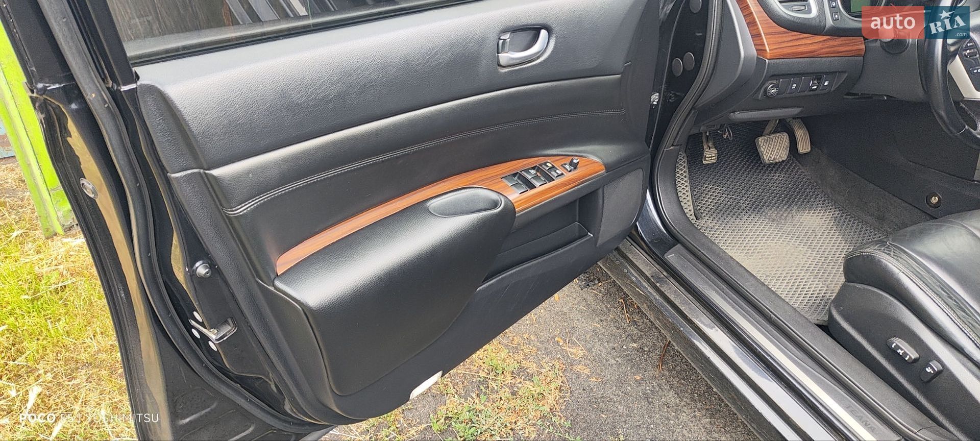 Nissan Teana 2012 VIN JN1BBUJ32U0009725 фото оголошення 13 з 15