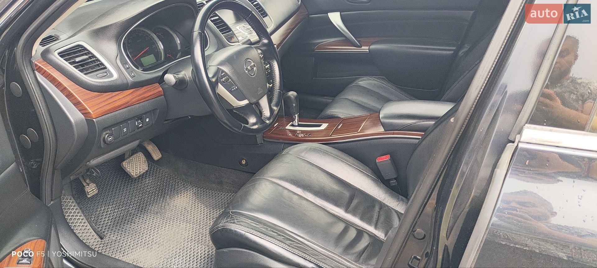 Nissan Teana 2012 VIN JN1BBUJ32U0009725 фото оголошення 14 з 15