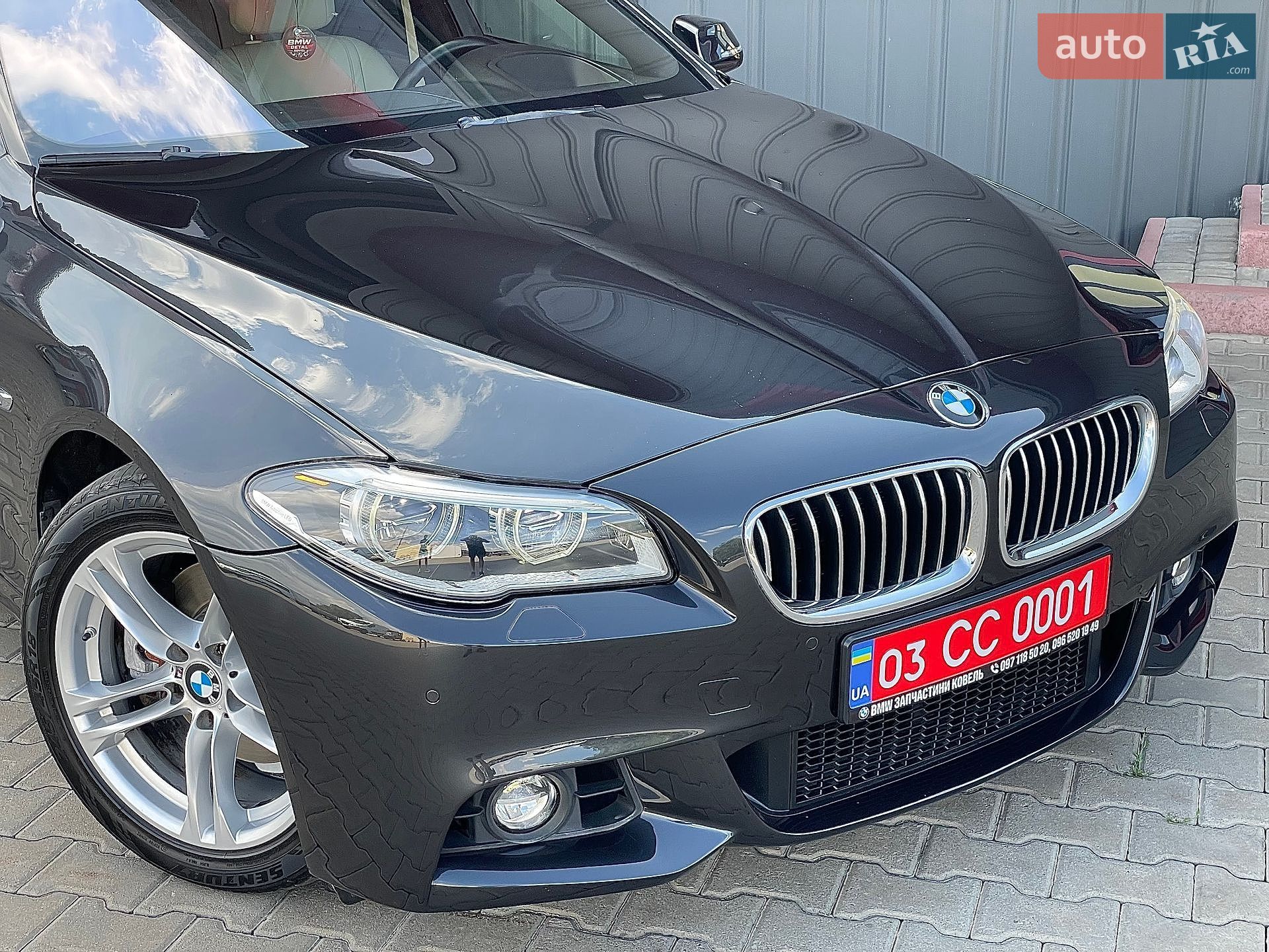 BMW 5 Series 2014 VIN WBA5A5C55ED503026 фото оголошення 11 з 167