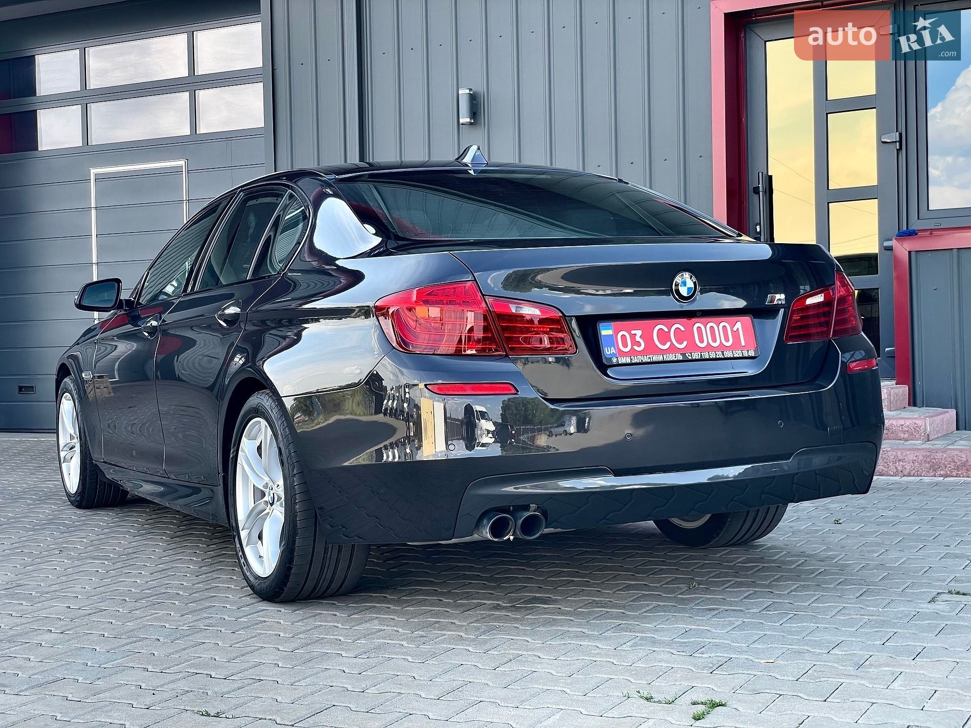 BMW 5 Series 2014 VIN WBA5A5C55ED503026 фото оголошення 56 з 167