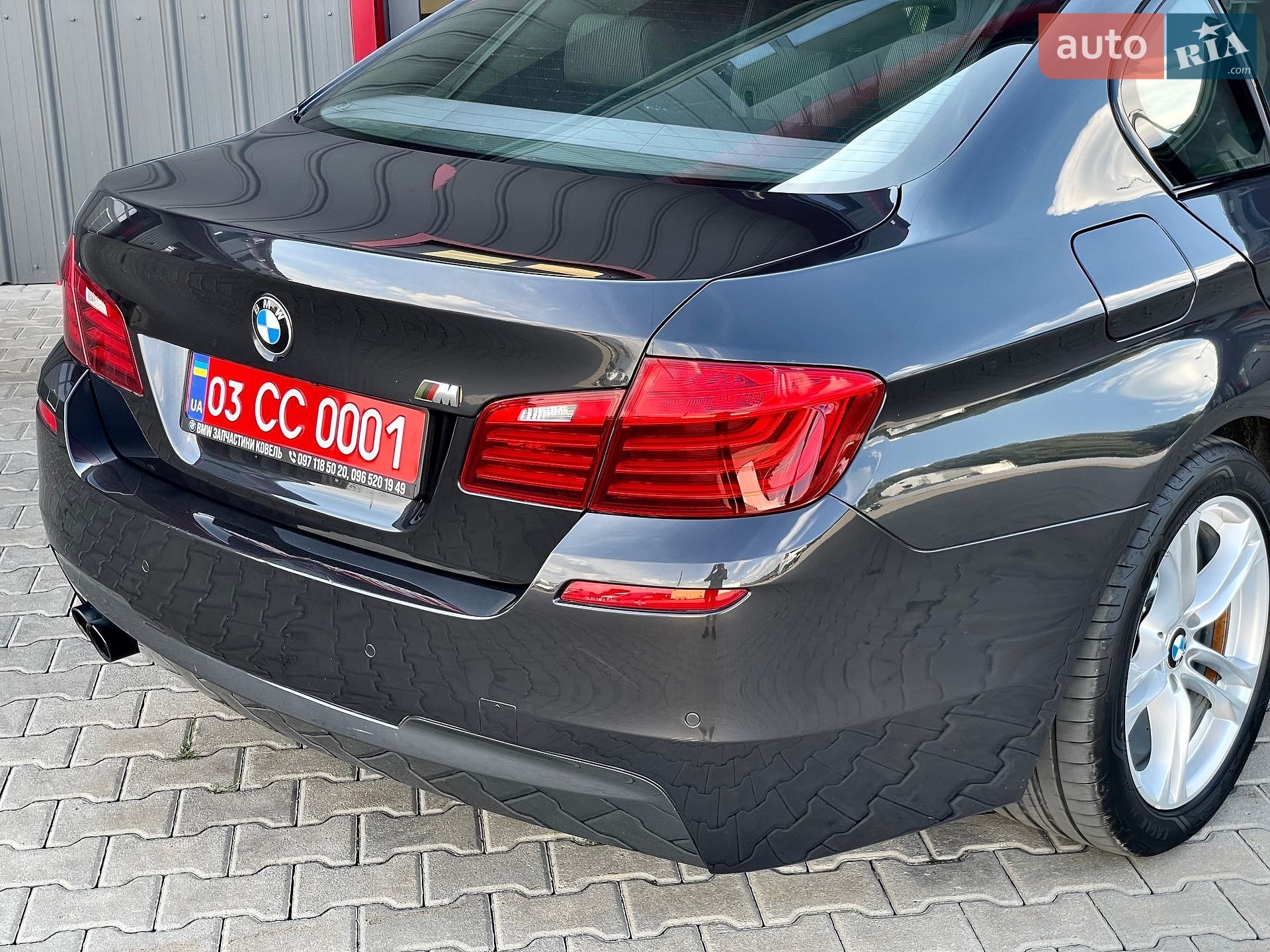 BMW 5 Series 2014 VIN WBA5A5C55ED503026 фото оголошення 72 з 167