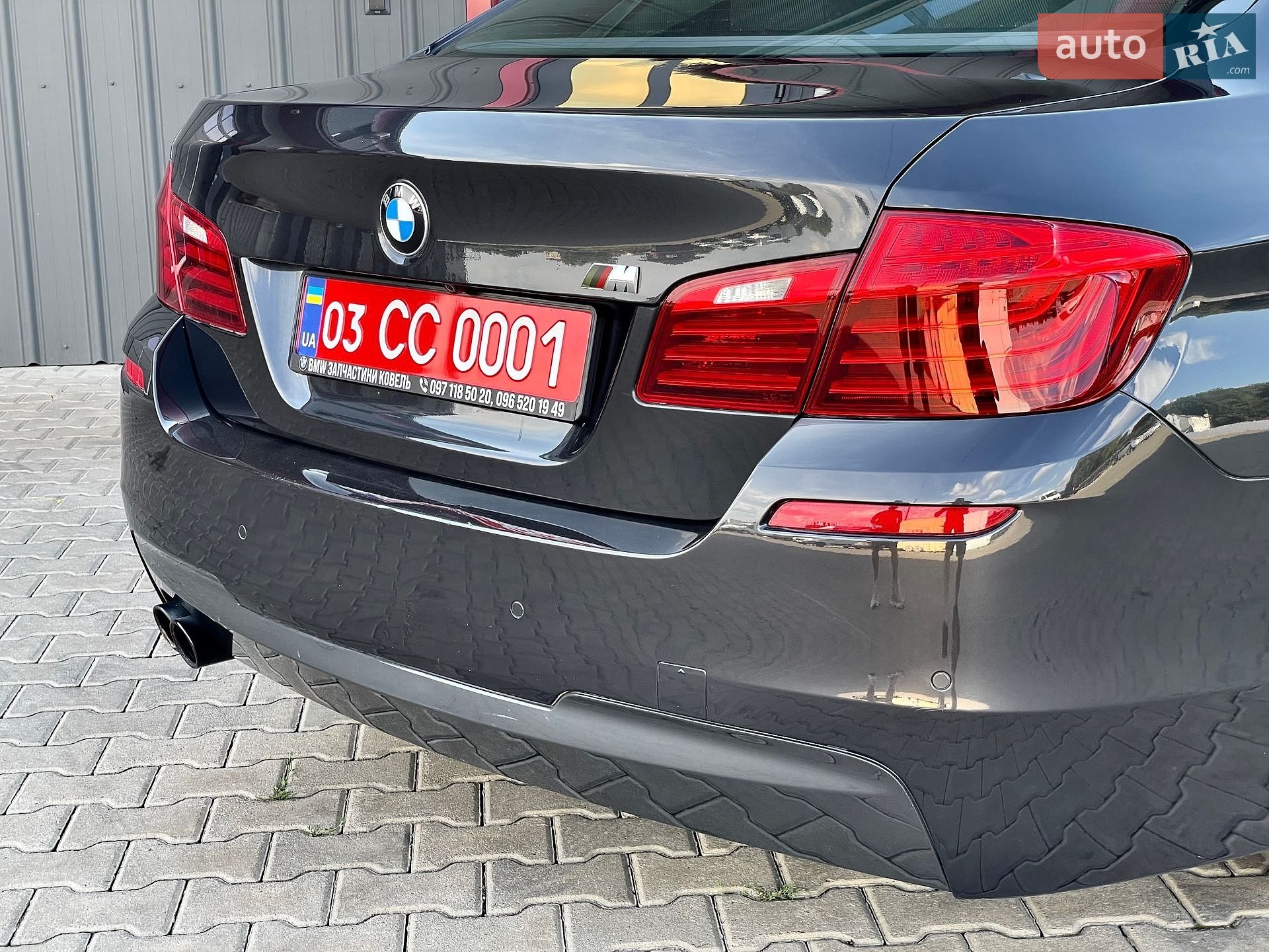 BMW 5 Series 2014 VIN WBA5A5C55ED503026 фото оголошення 73 з 167