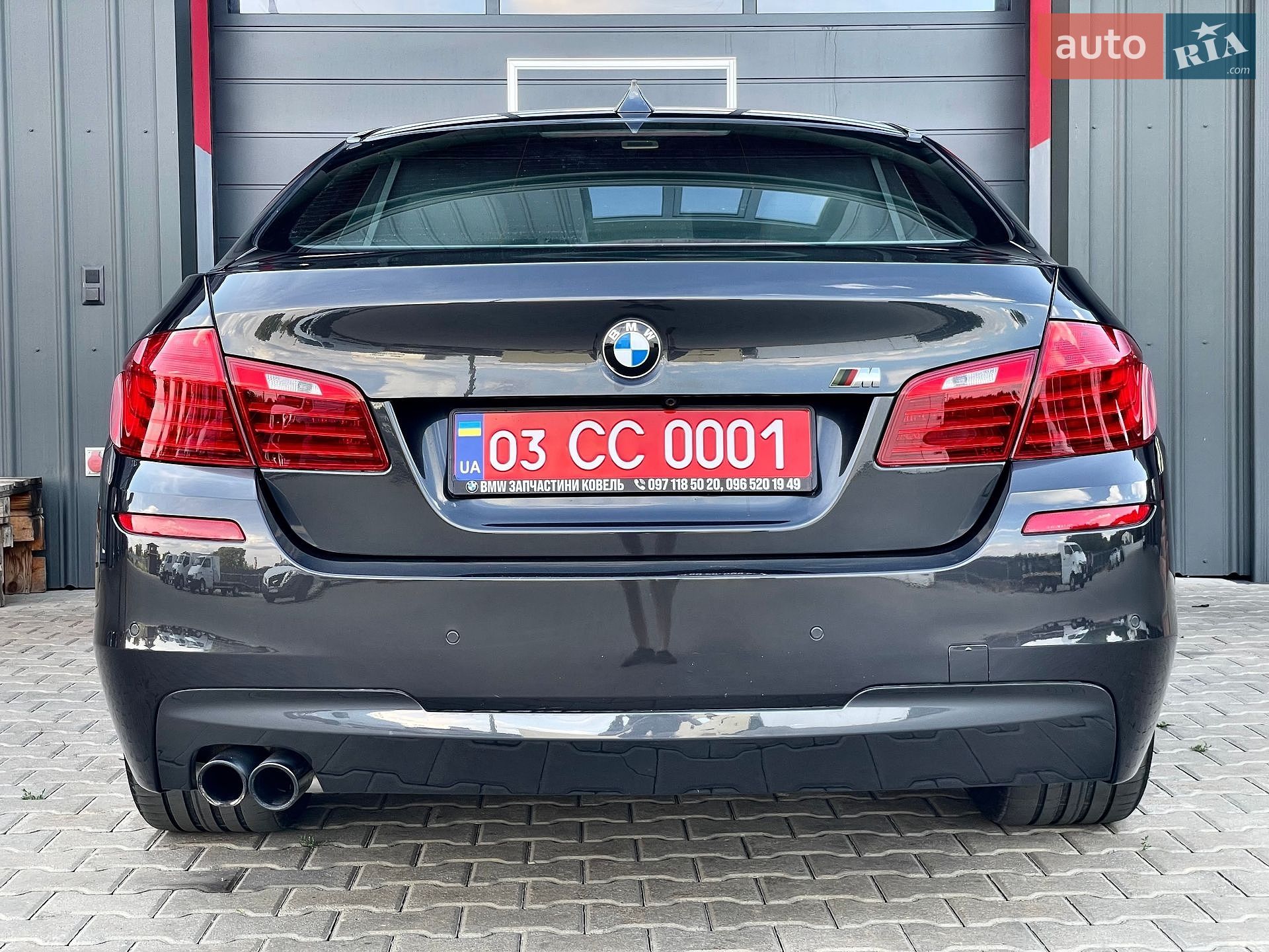 BMW 5 Series 2014 VIN WBA5A5C55ED503026 фото оголошення 83 з 167